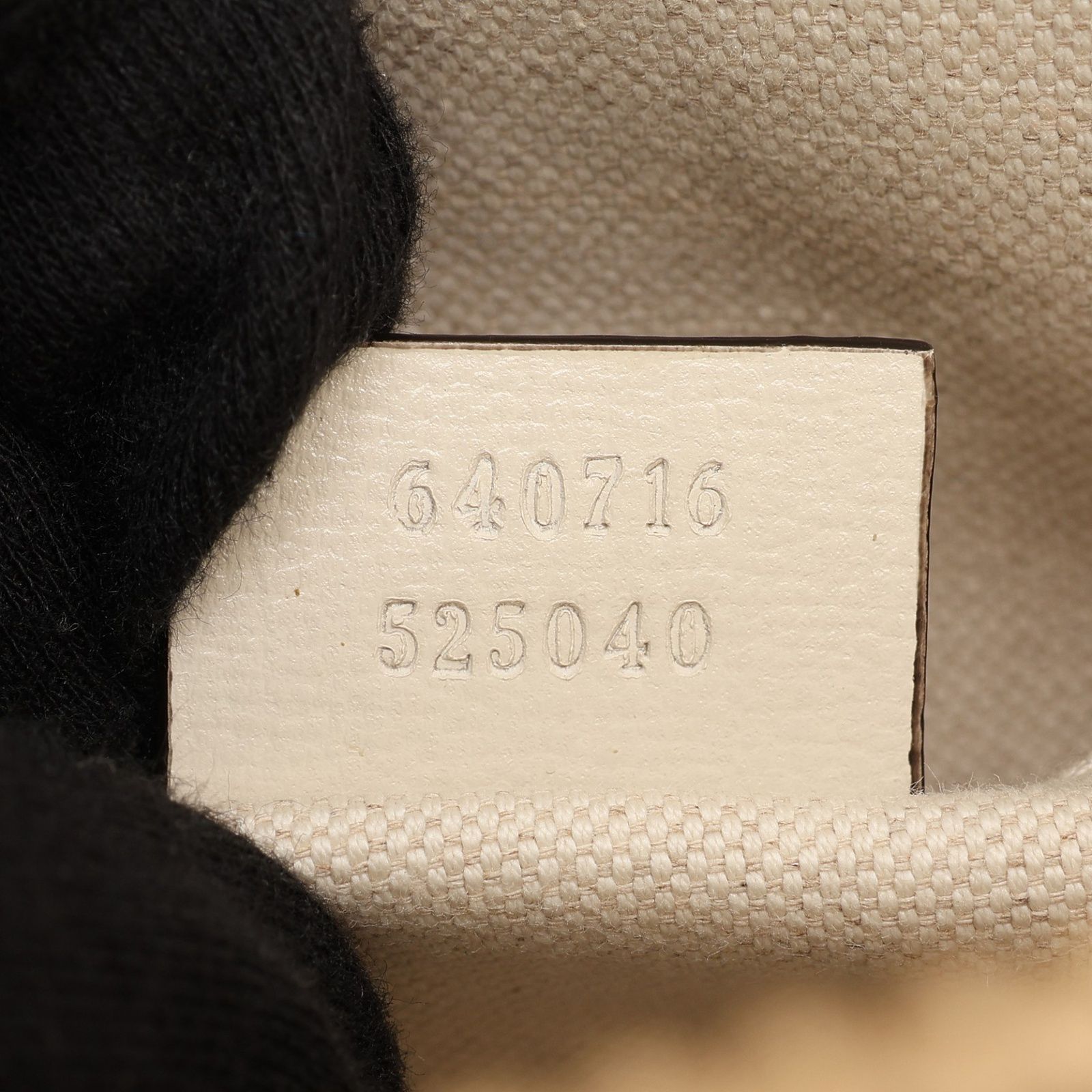 White Leather #640716, White — view 5