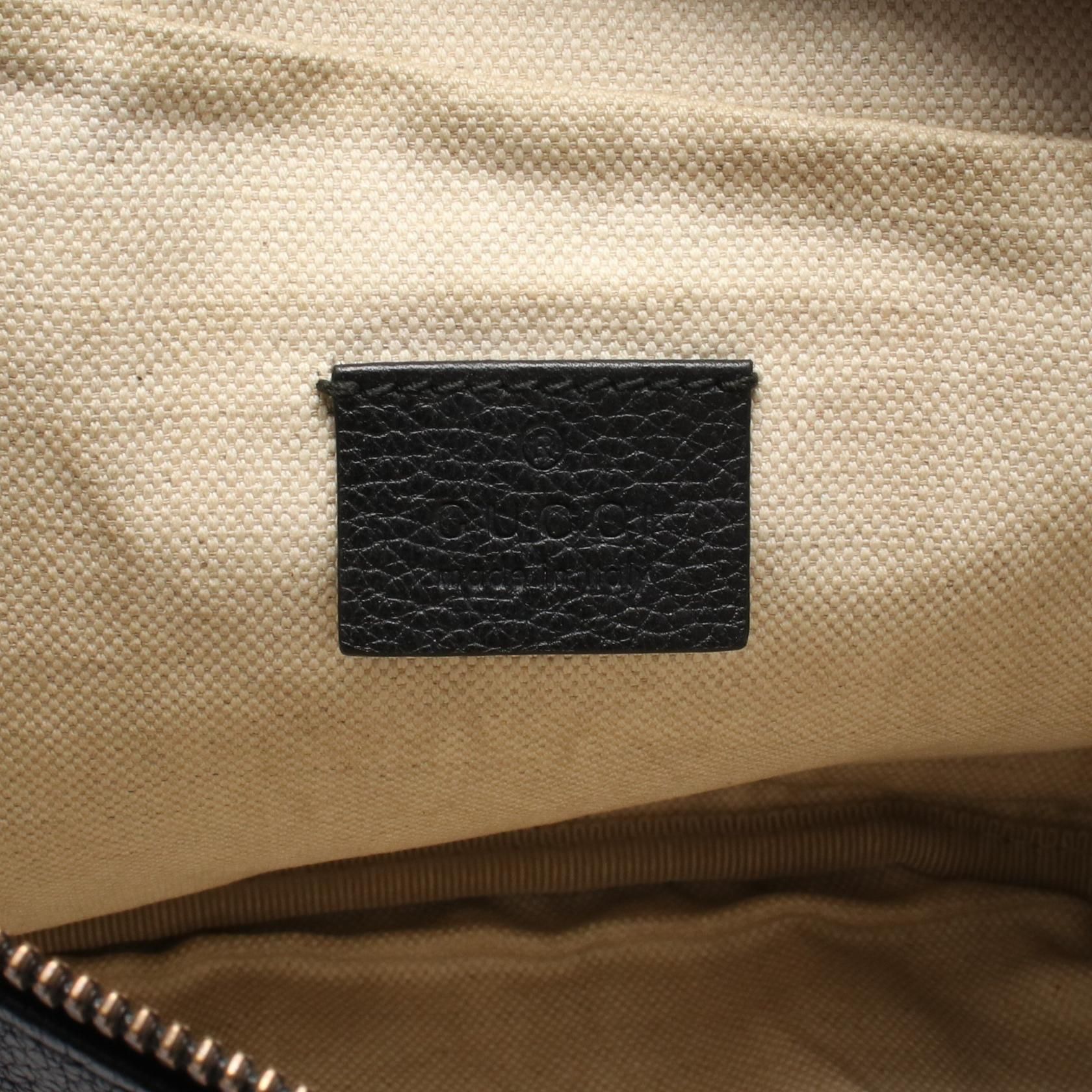 493869, Black — view 4