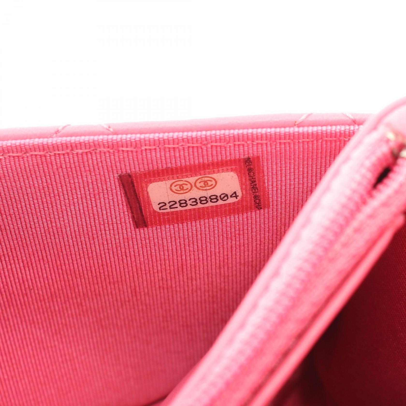 Pink Matelasse Double Piece Shoulder Bag Lambskin (sheep Leather) — view 5