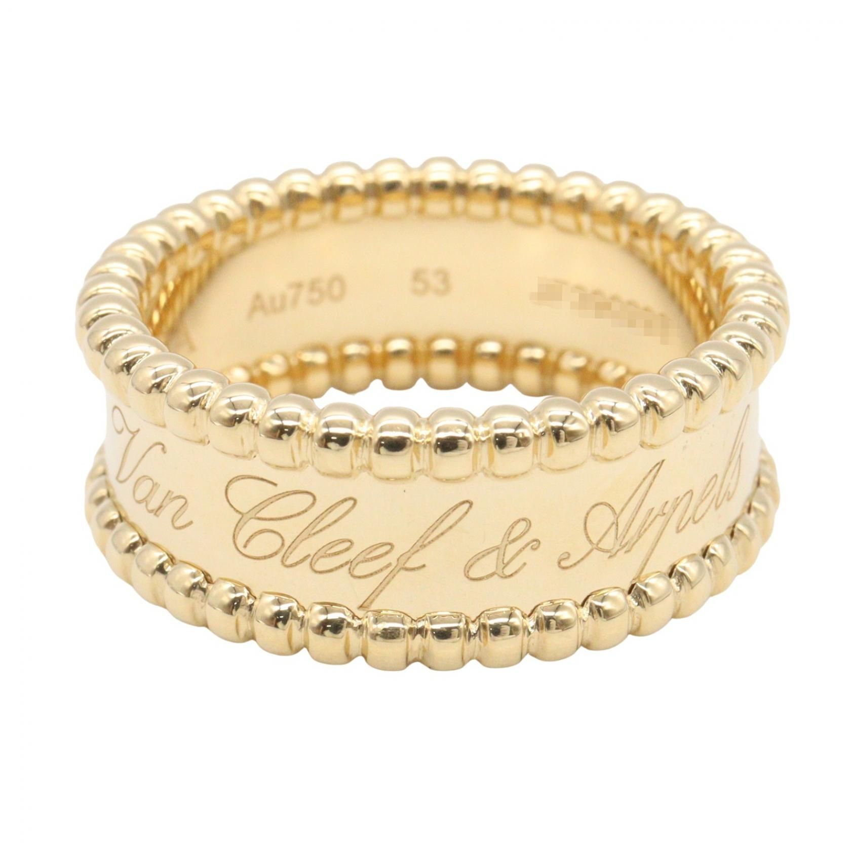 Vcar 03y 653, Gold — view 2