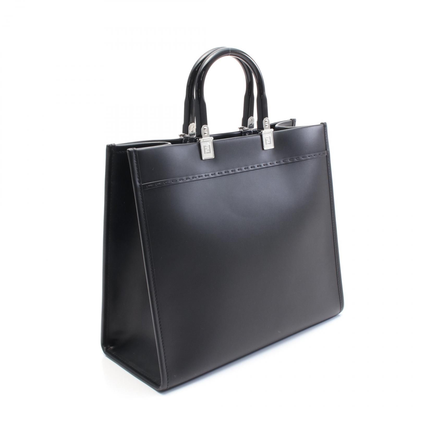 Medium Sunshine Shopper, Vitello King — view 2
