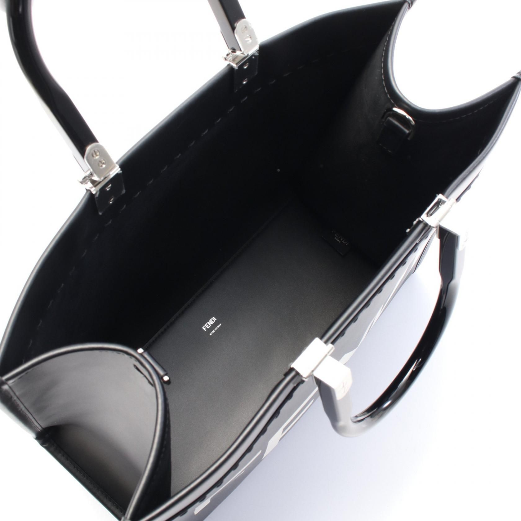 Medium Sunshine Shopper, Vitello King — view 3