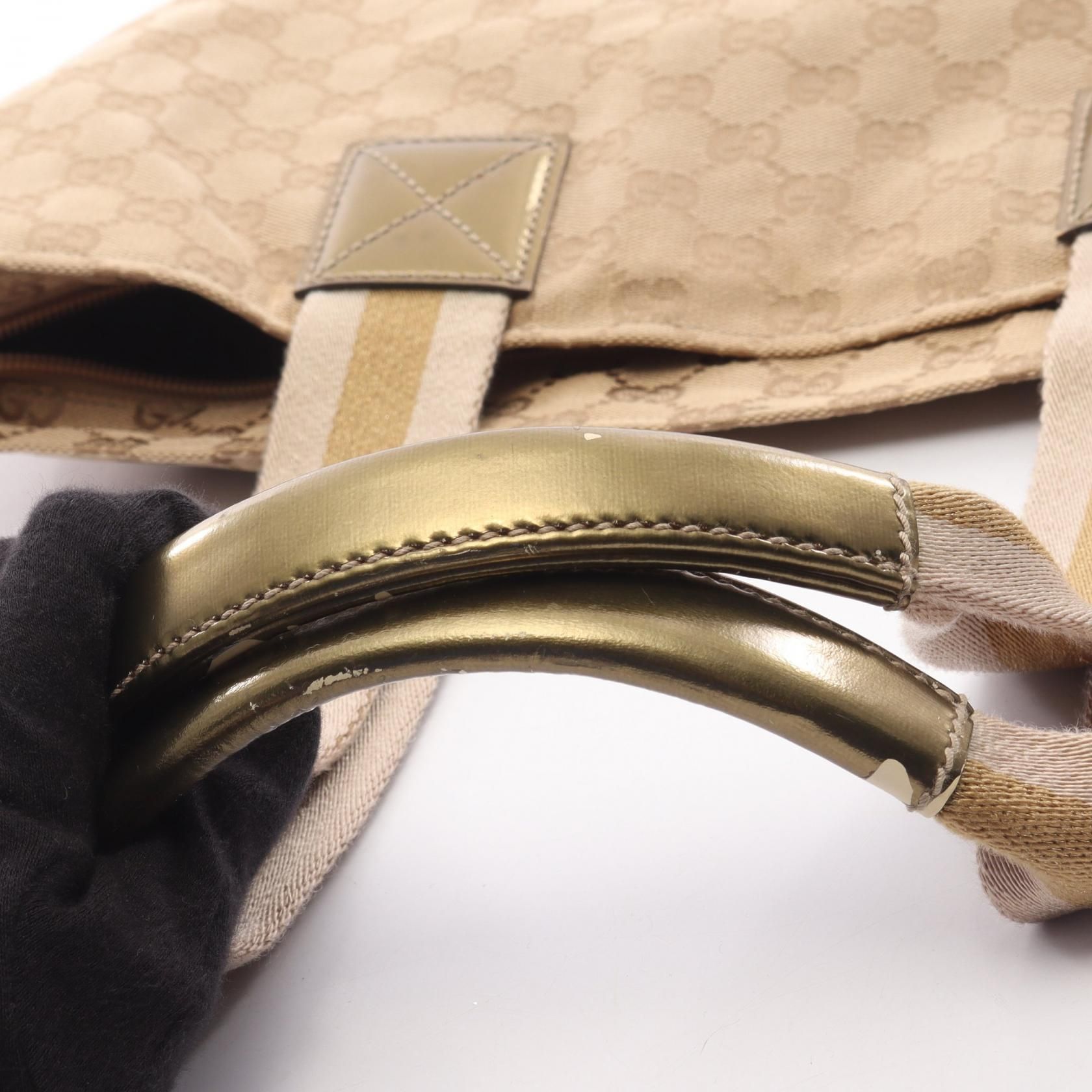 Patent Leather 131230, Neutral — view 9