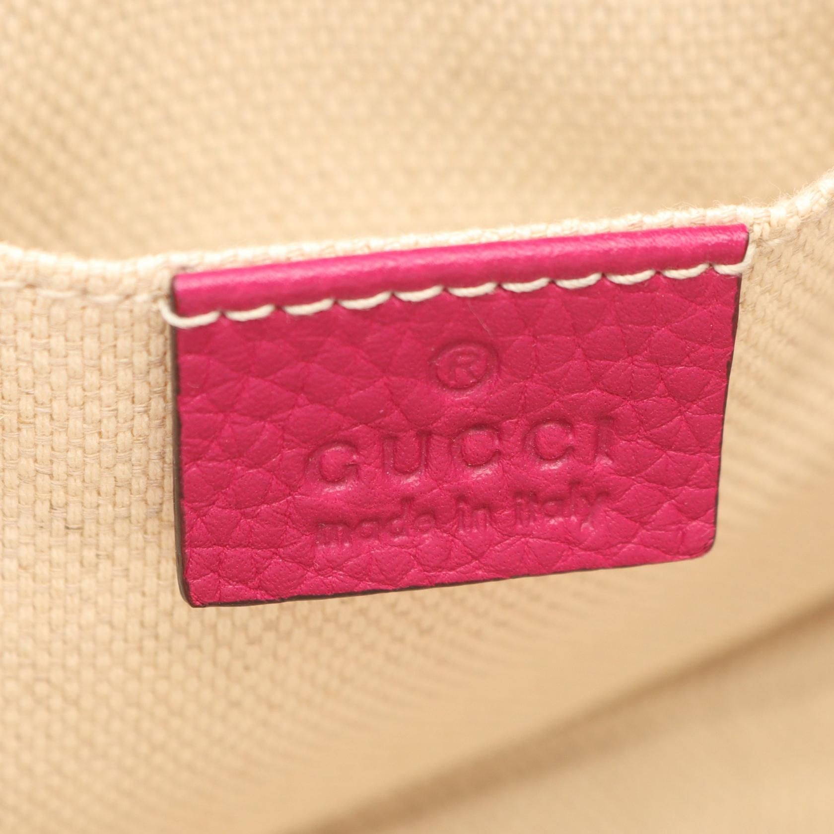 308364, Pink — view 4