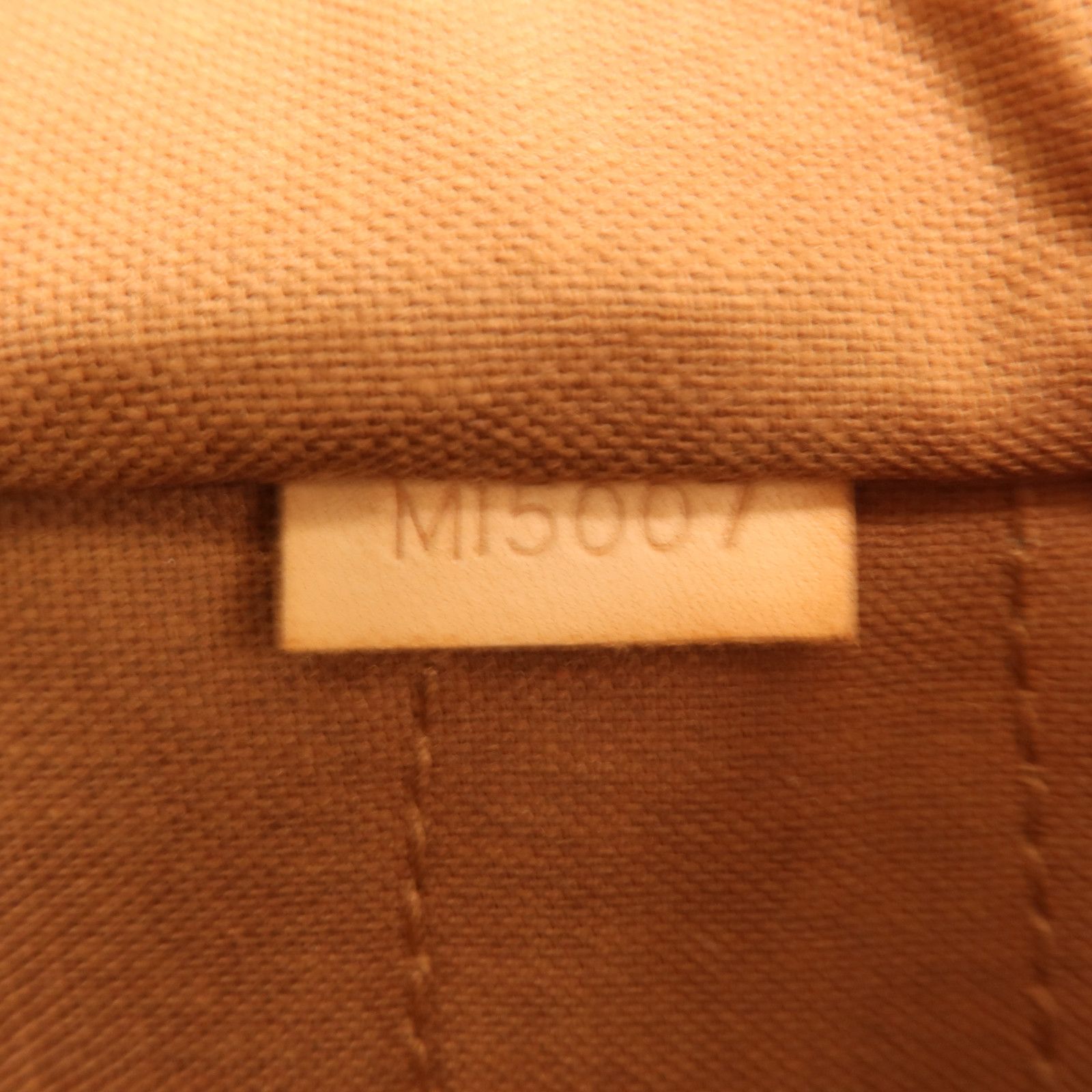Montorgueil GM, Monogram — view 10