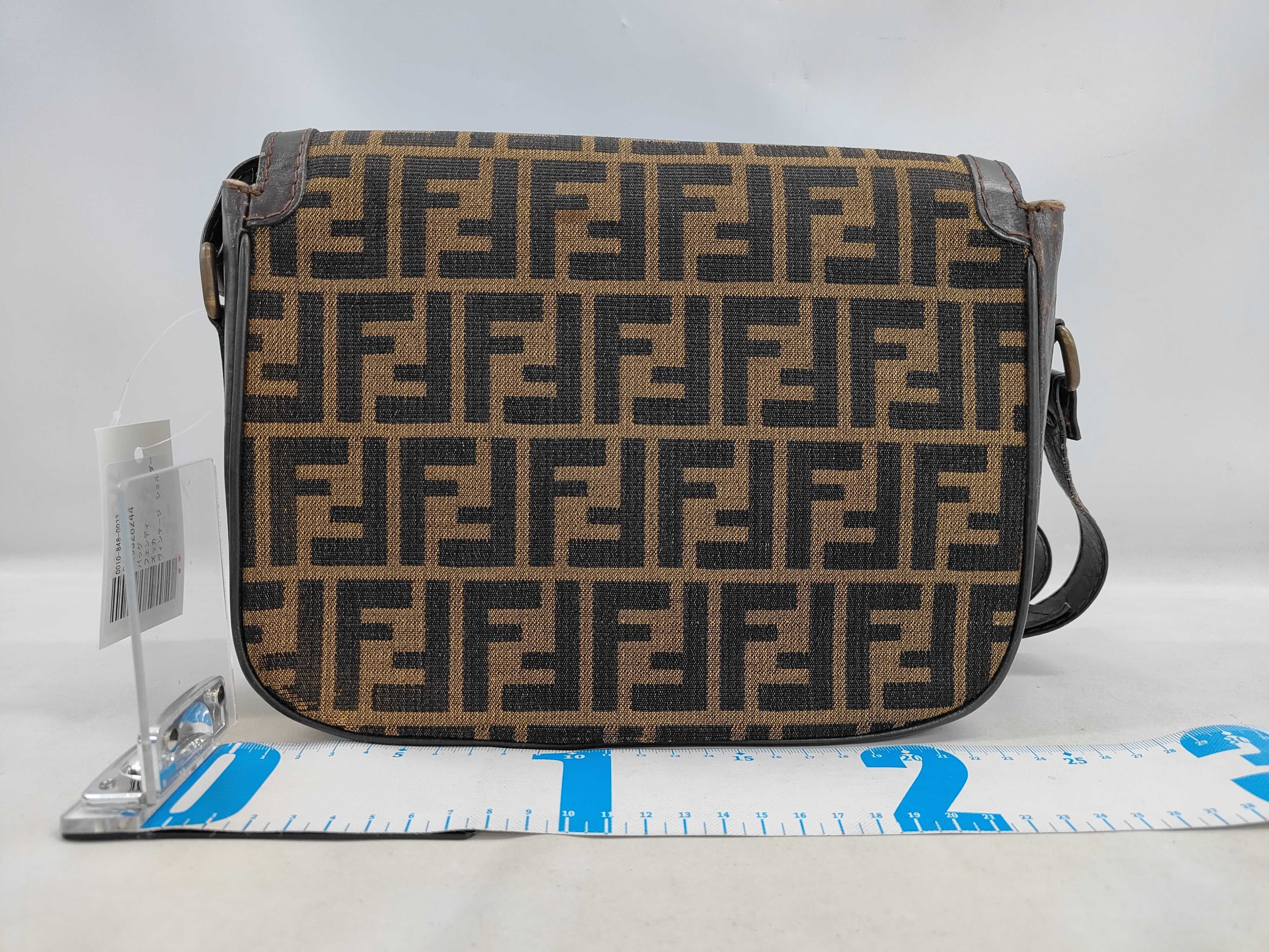 Zucca Print Vintage Shoulder Bag — view 2