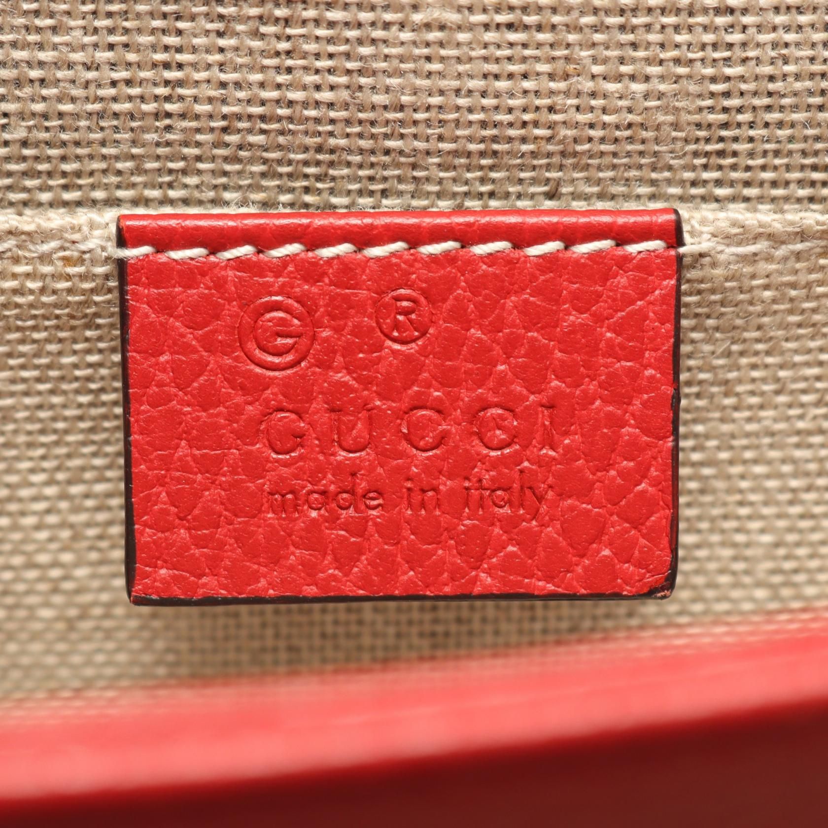 510304, Red — view 4