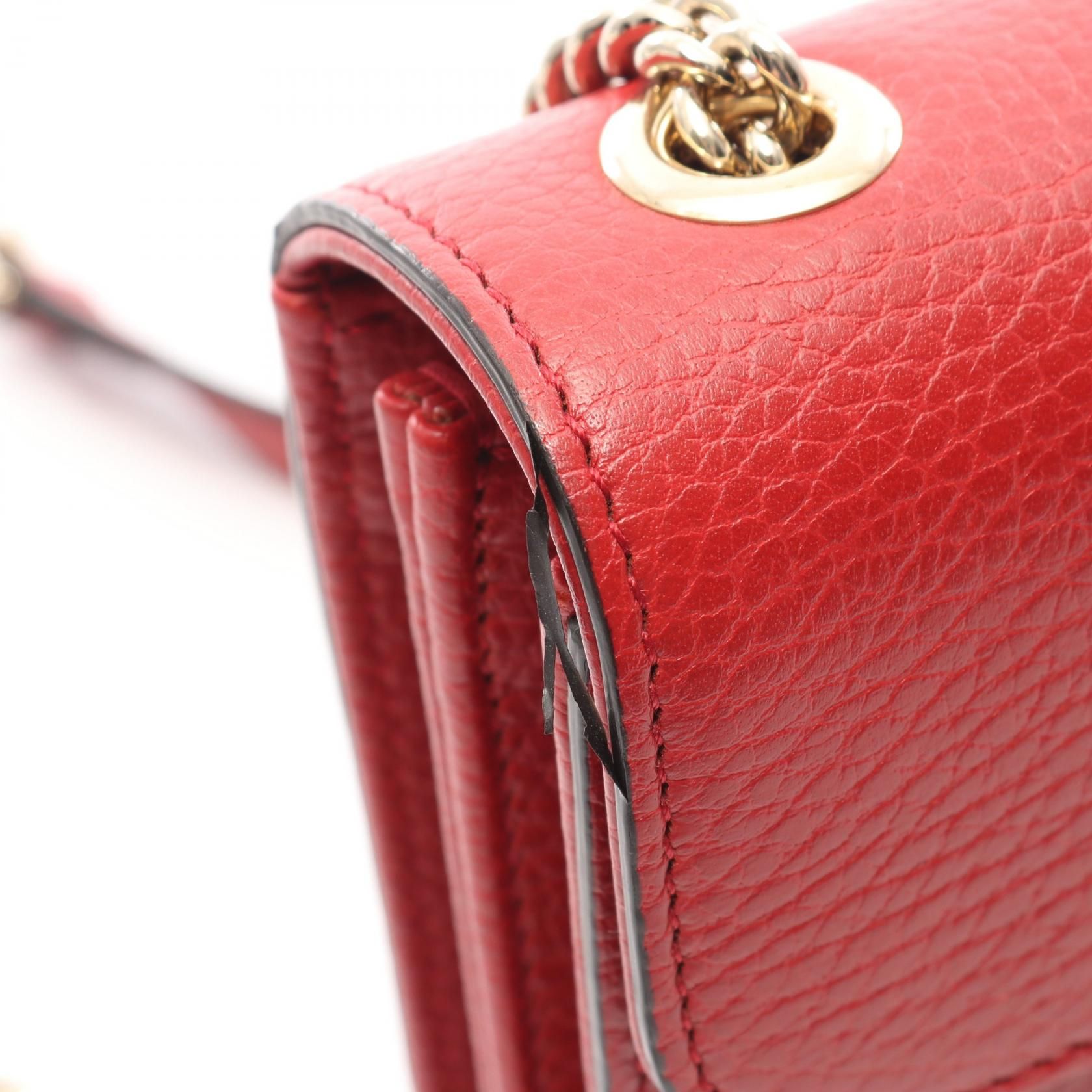 510304, Red — view 8