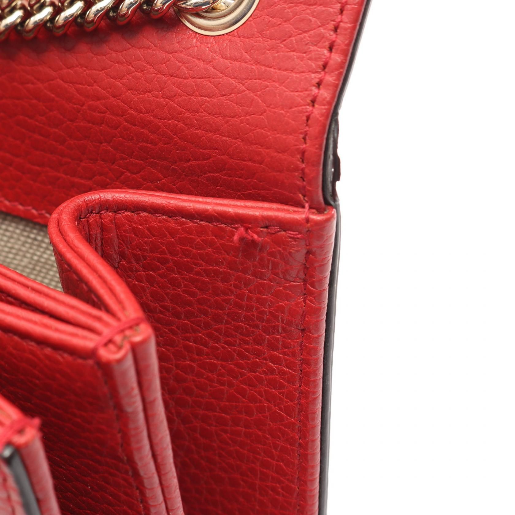 510304, Red — view 10