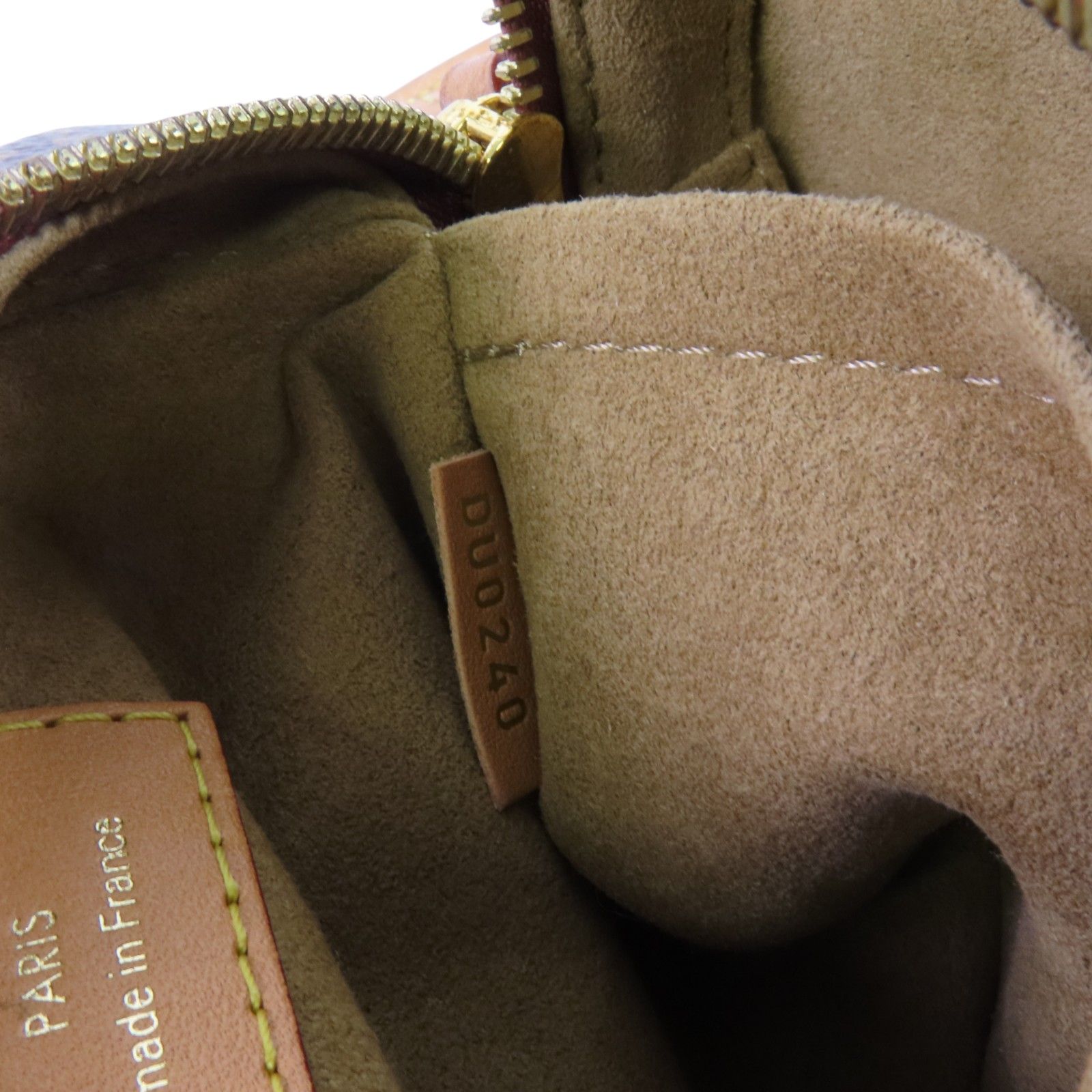 Boite Chapeau Souple PM, Monogram — view 7