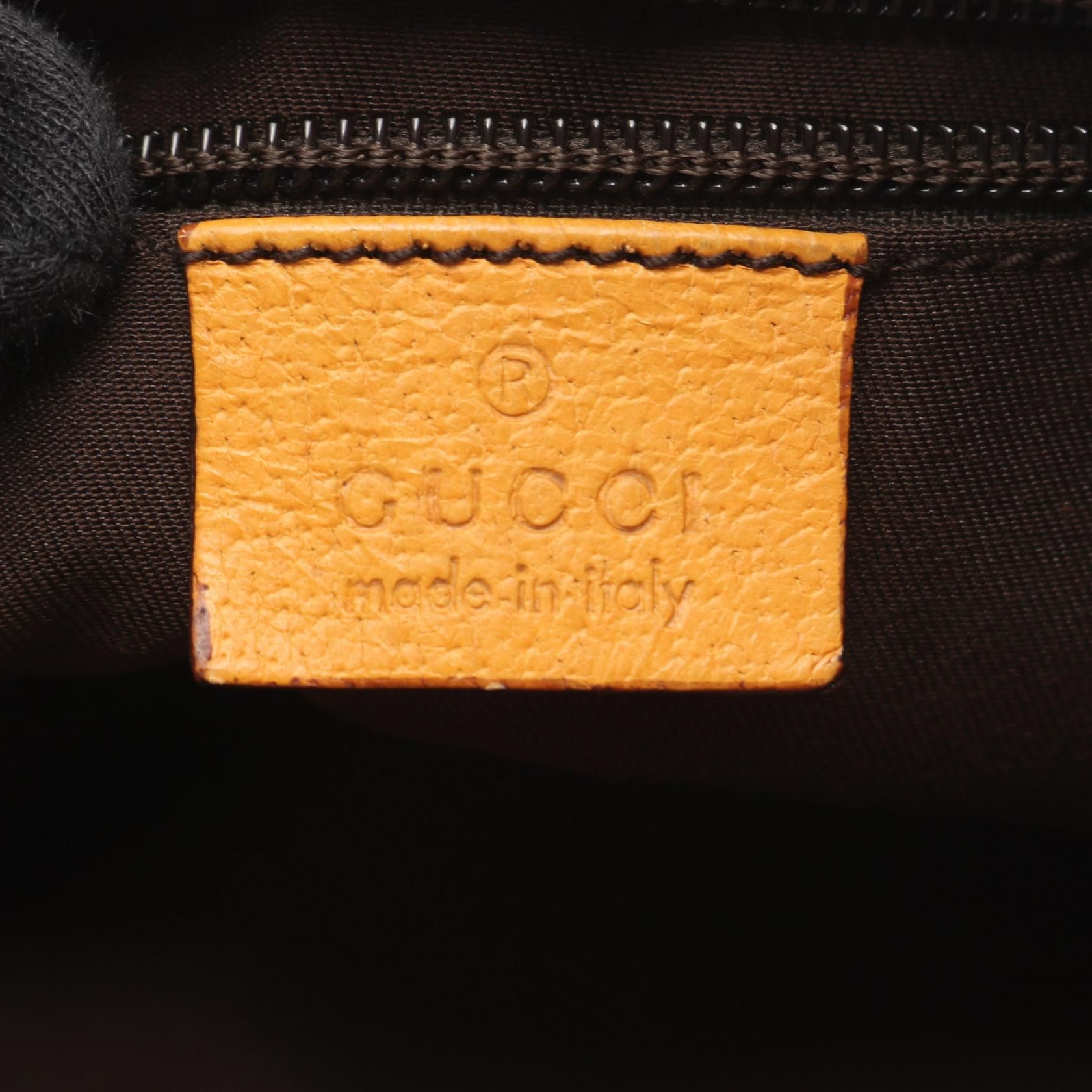 146309, Neutral — view 4