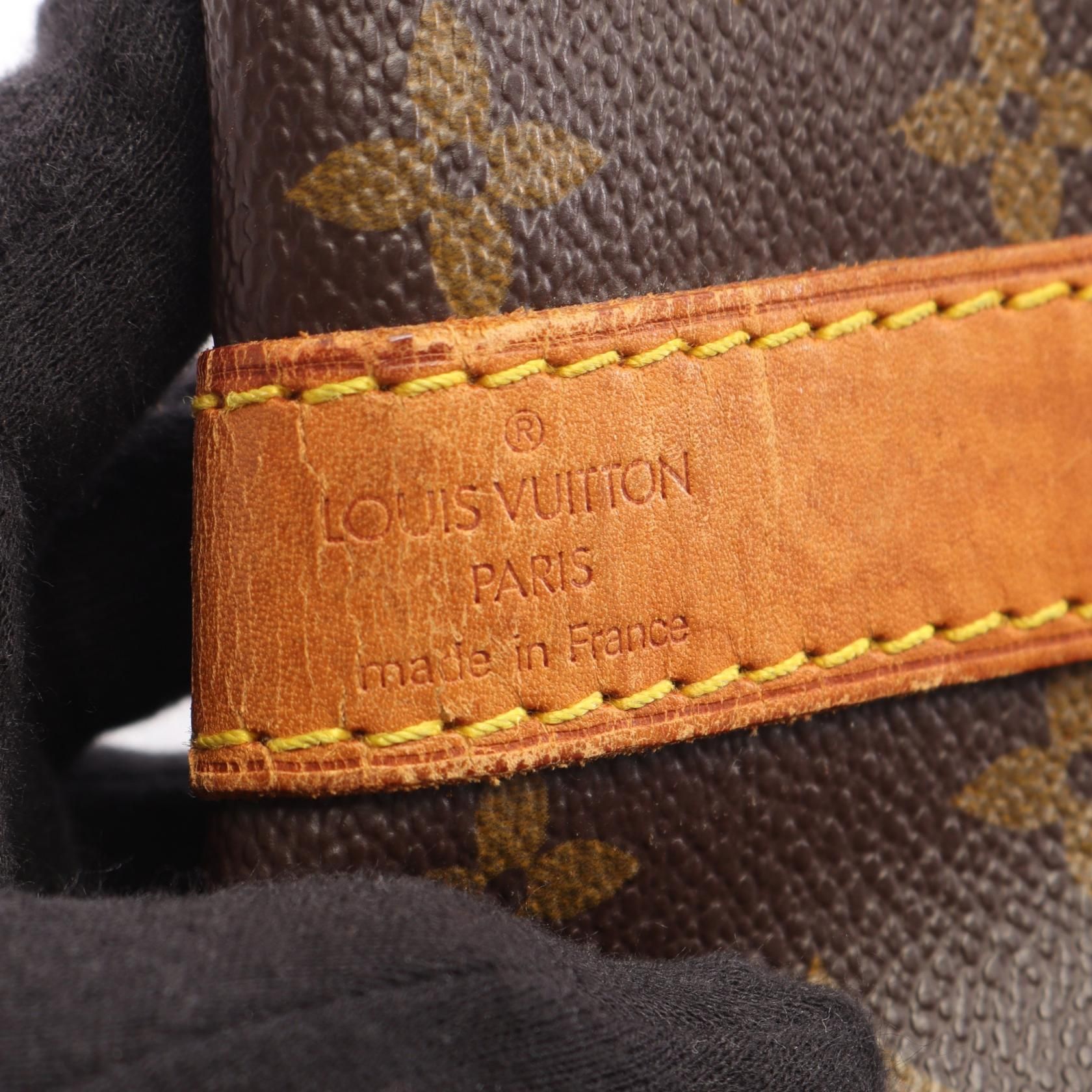 Keepall Bandouliere 60, Monogram — view 4