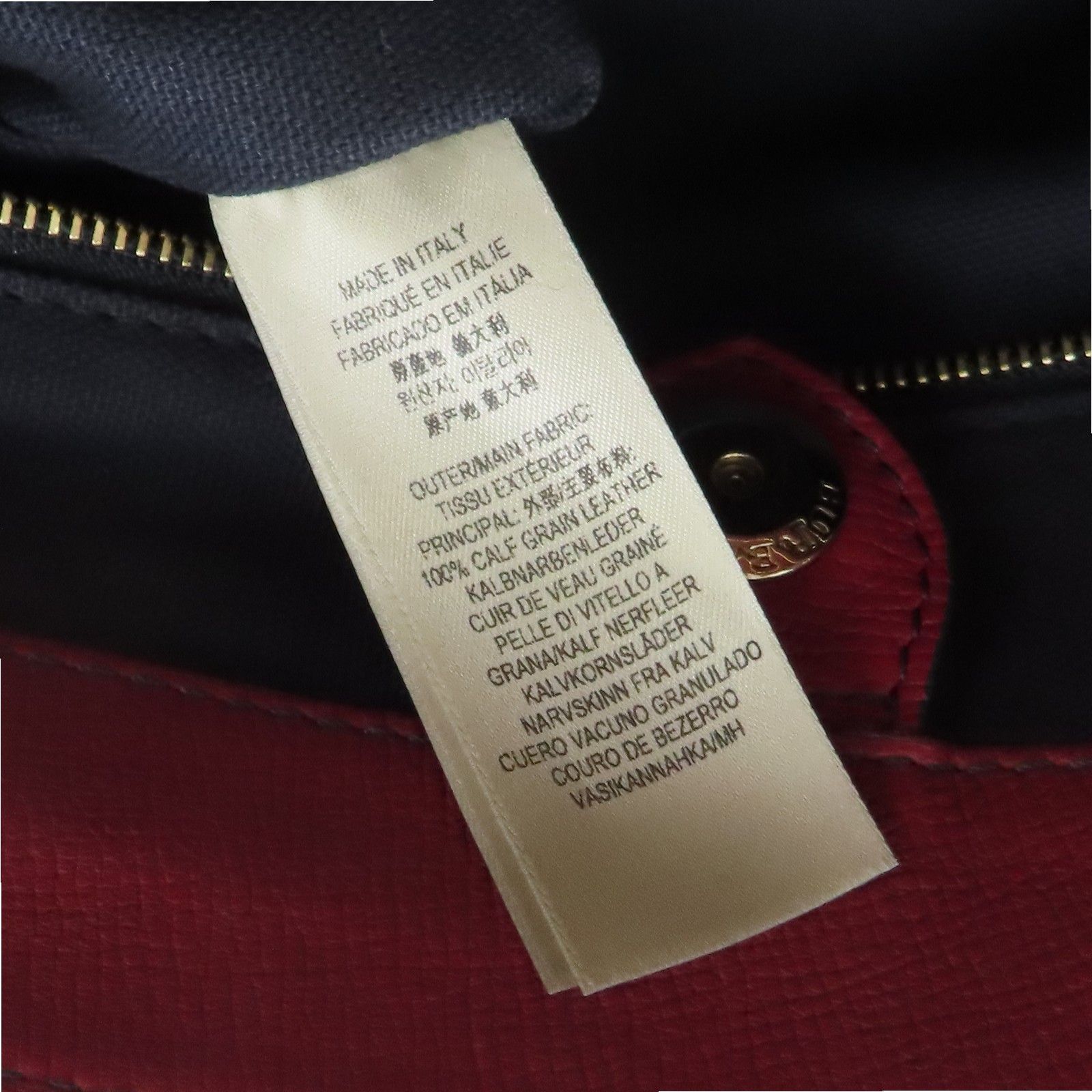 Banner Shoulder Bag w/Removable Strap — view 12
