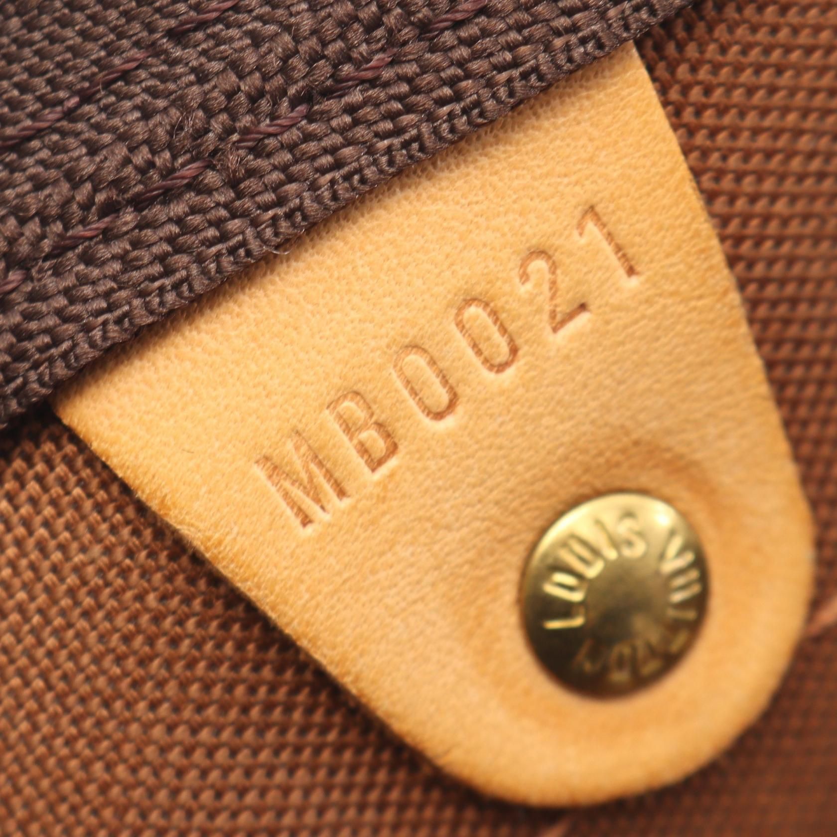 Keepall Bandouliere 50, Monogram — view 5