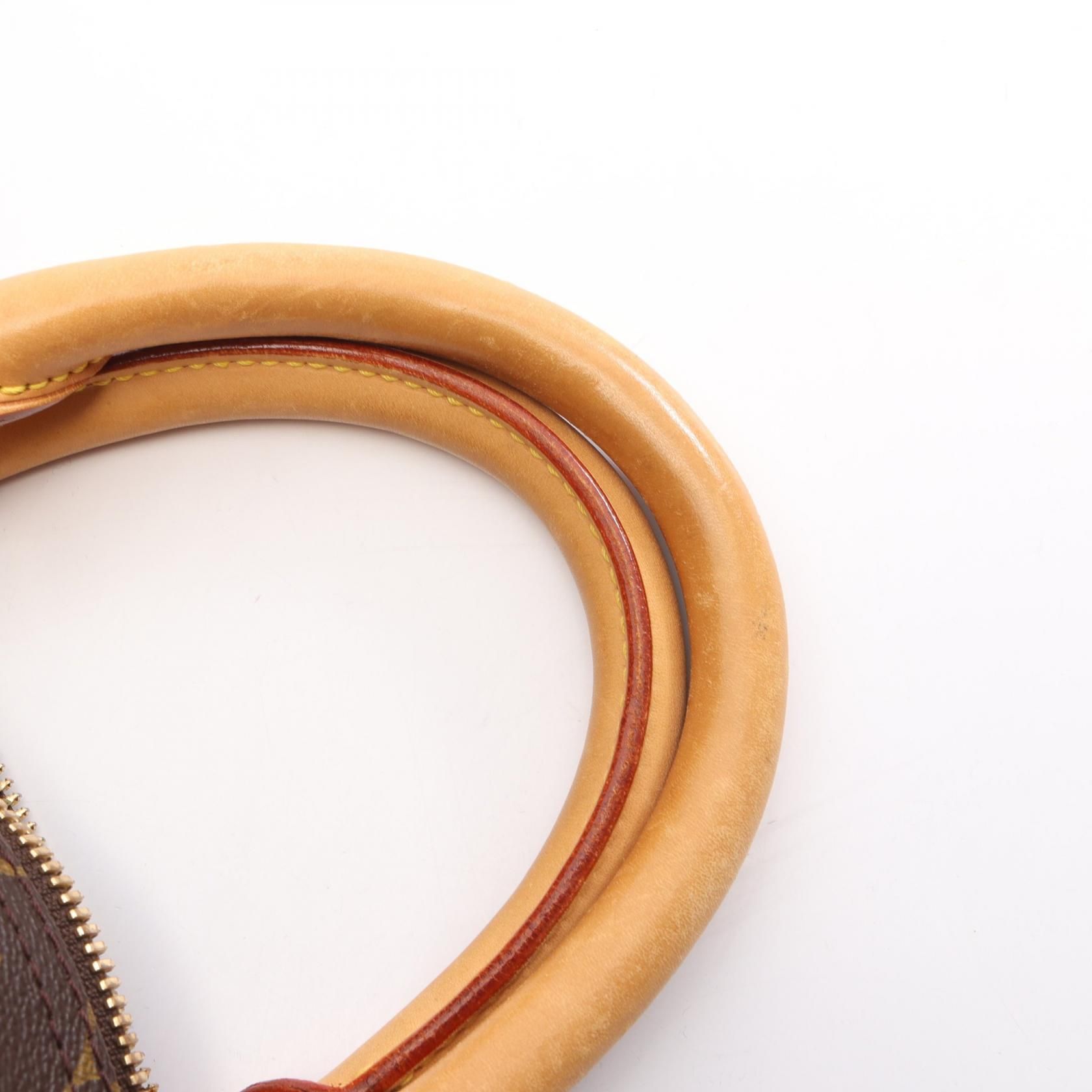 Keepall Bandouliere 50, Monogram — view 6