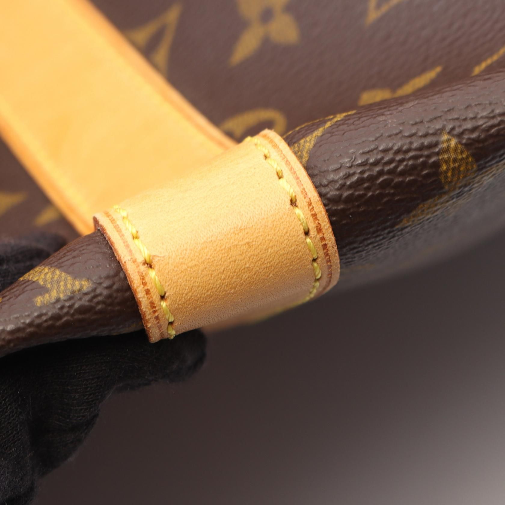 Keepall Bandouliere 50, Monogram — view 8