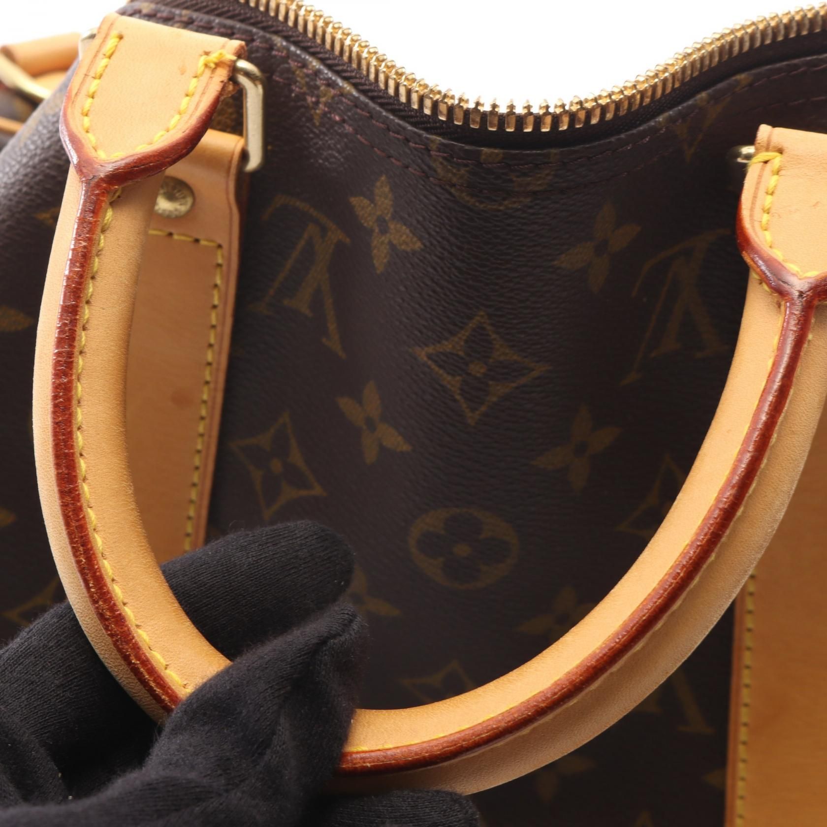 Keepall Bandouliere 50, Monogram — view 10