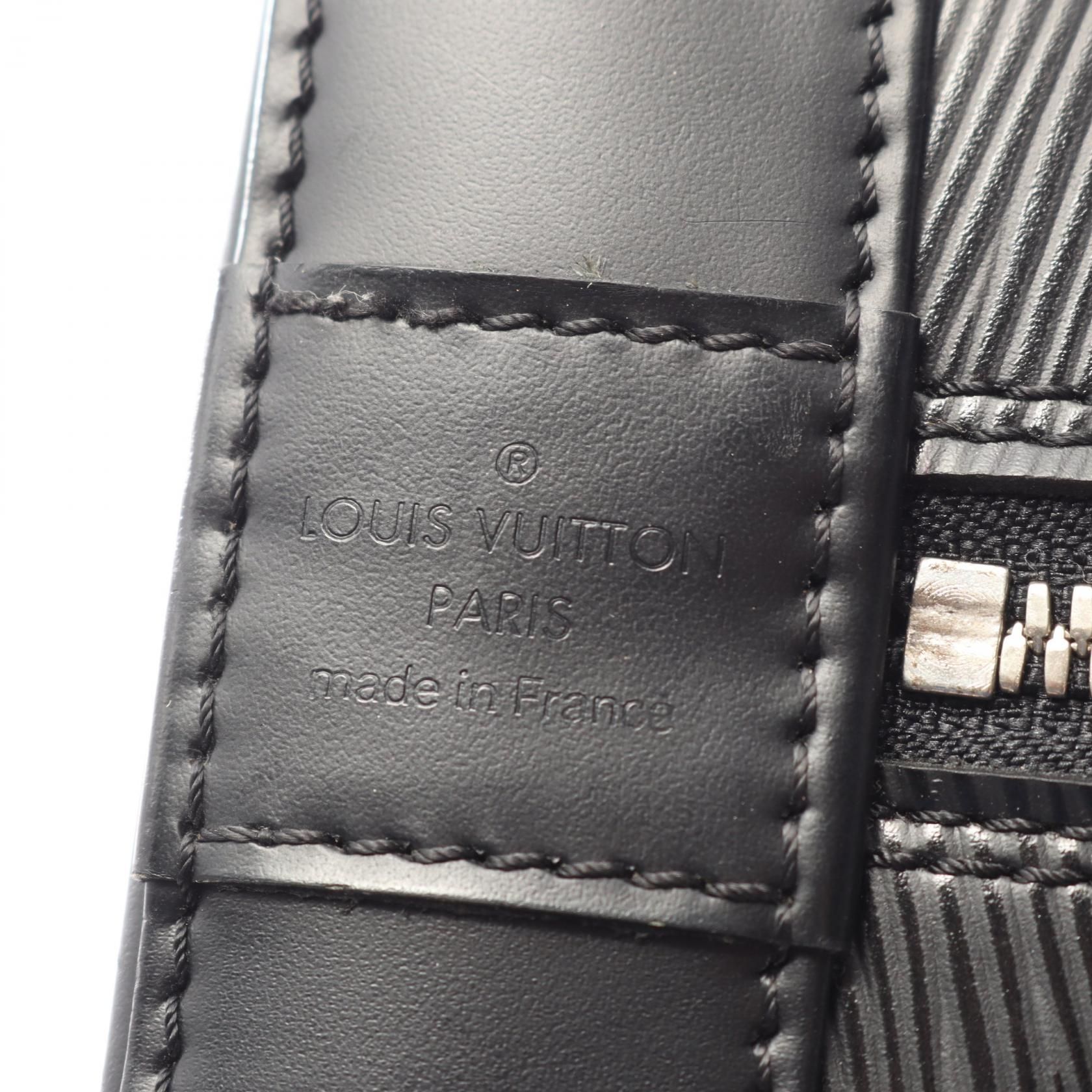 Alma Gm Black Handbag M 40452 — view 4