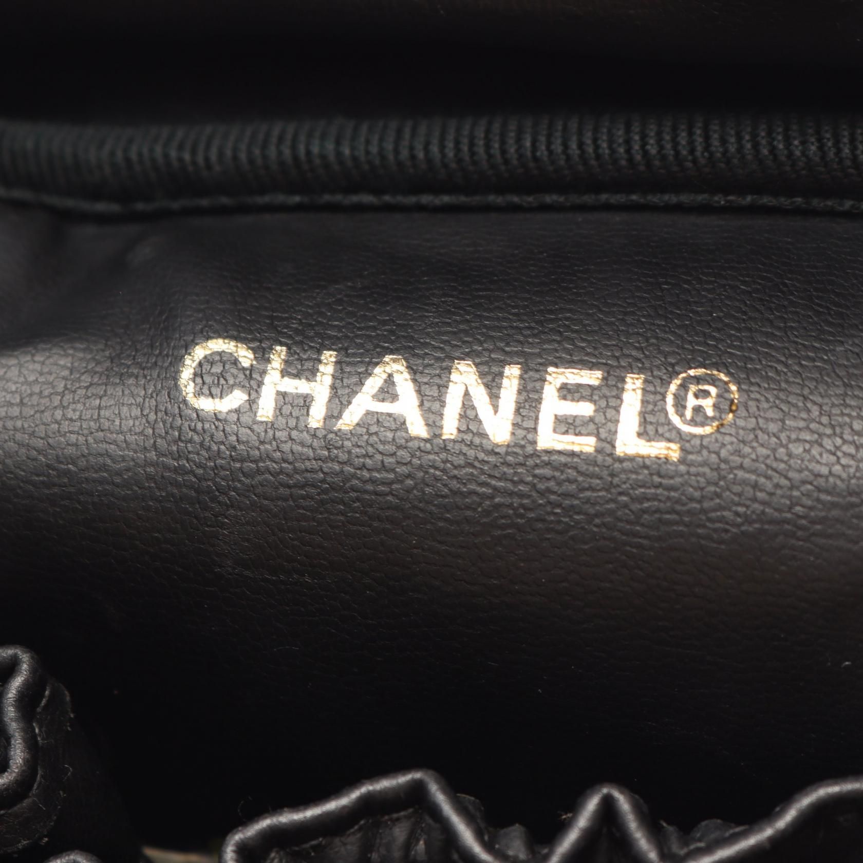 Vintage Vanity Case — view 4