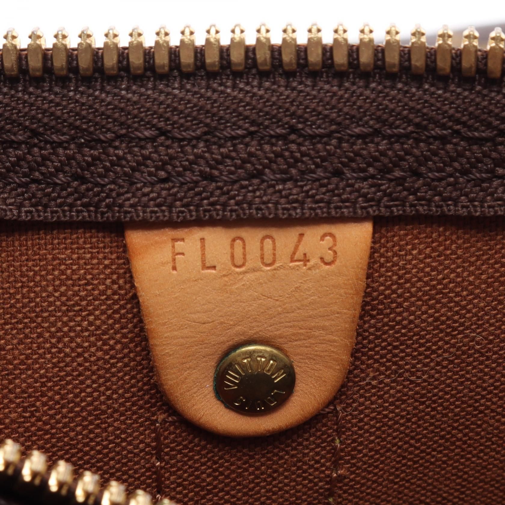 Keepall 55, Monogram — view 5