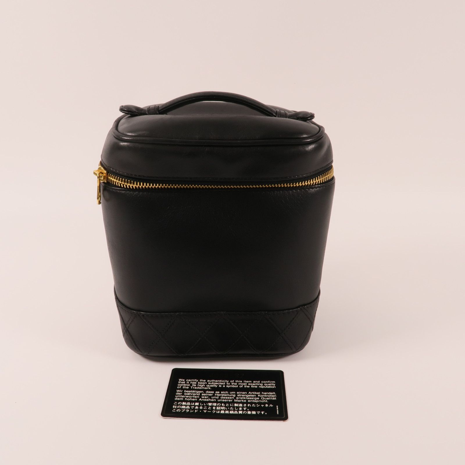 Vintage Vertical Vanity Case, Black — view 16