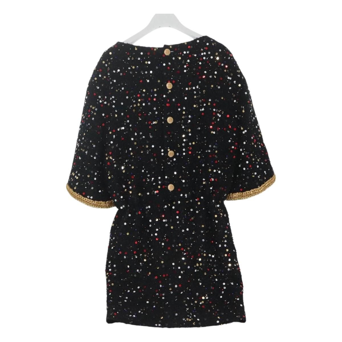 One Piece Shirt Tweed Black Cc Auth — view 2
