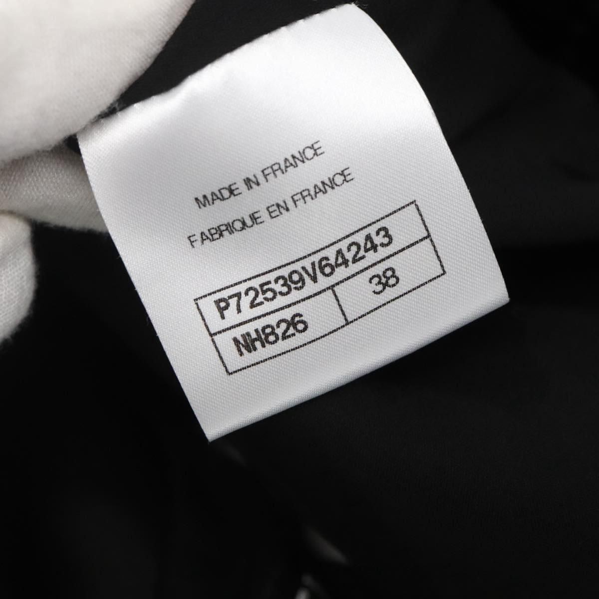 One Piece Shirt Tweed Black Cc Auth — view 11