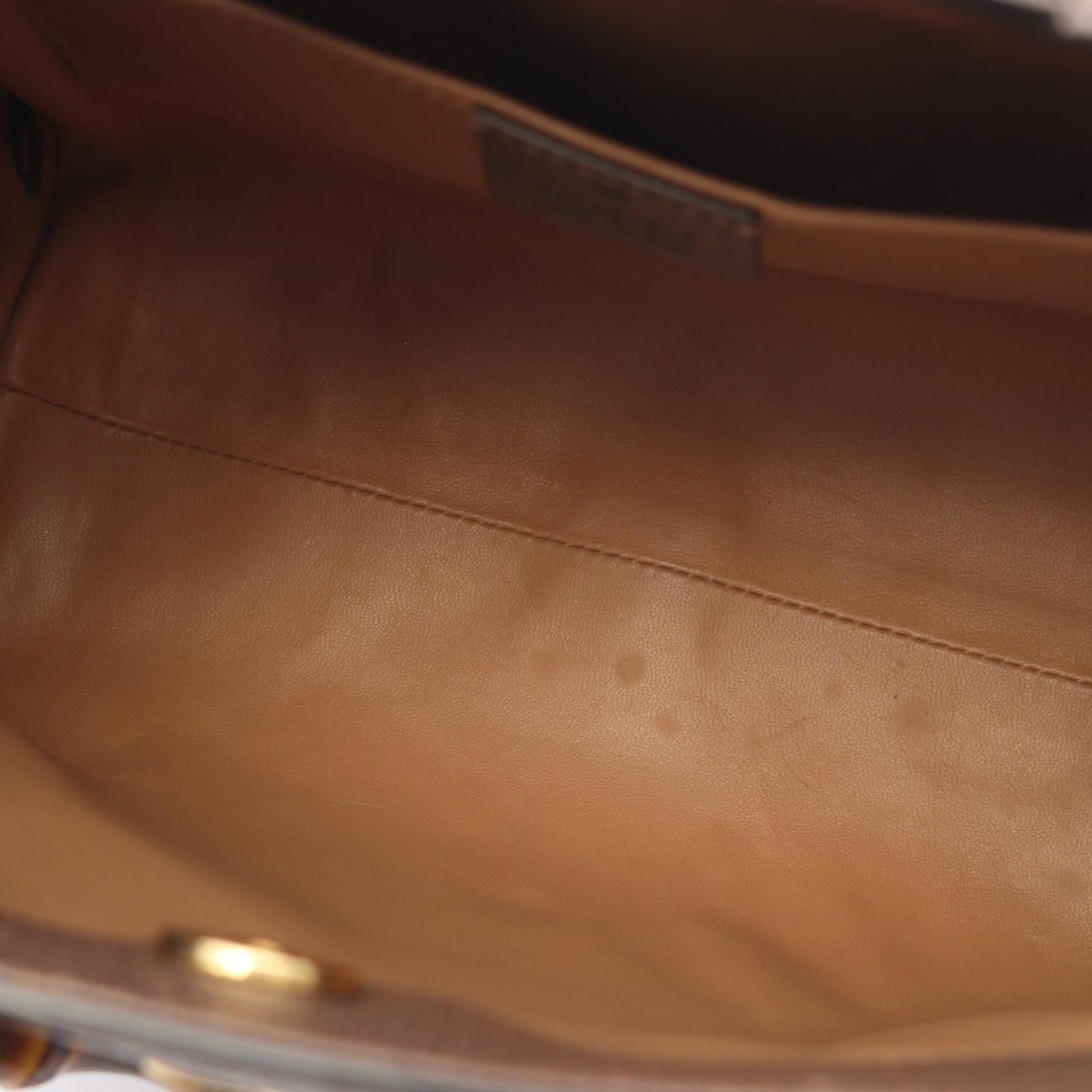 660195, Neutral — view 5