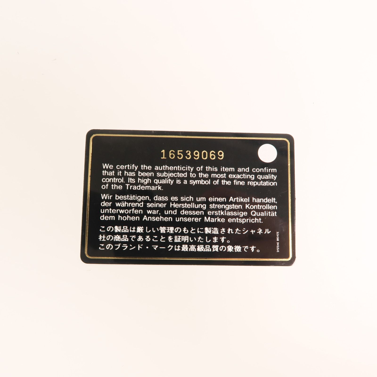 Gray Lambskin Square Reissue Flap — view 9