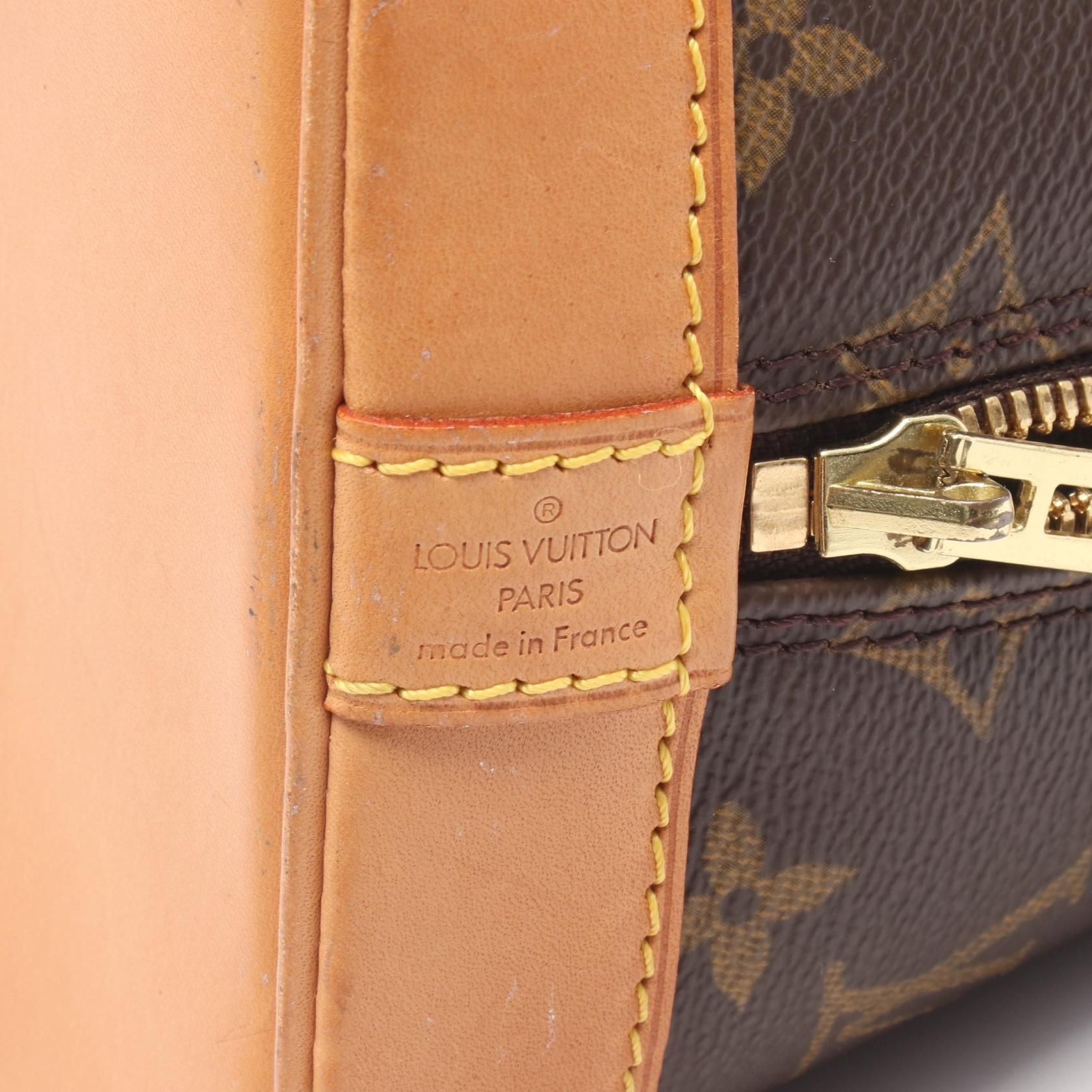 Alma PM, Monogram — view 4