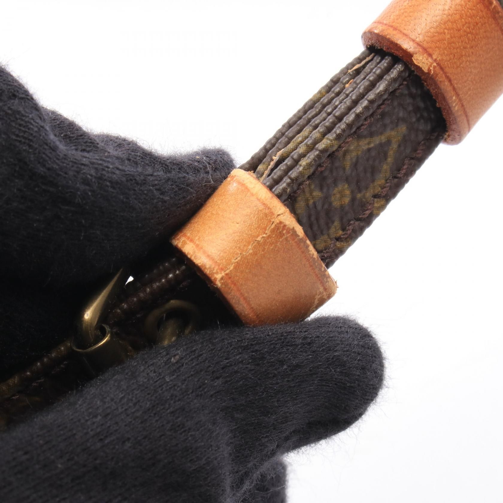 Pochette Marly Bandouliere, Monogram — view 11
