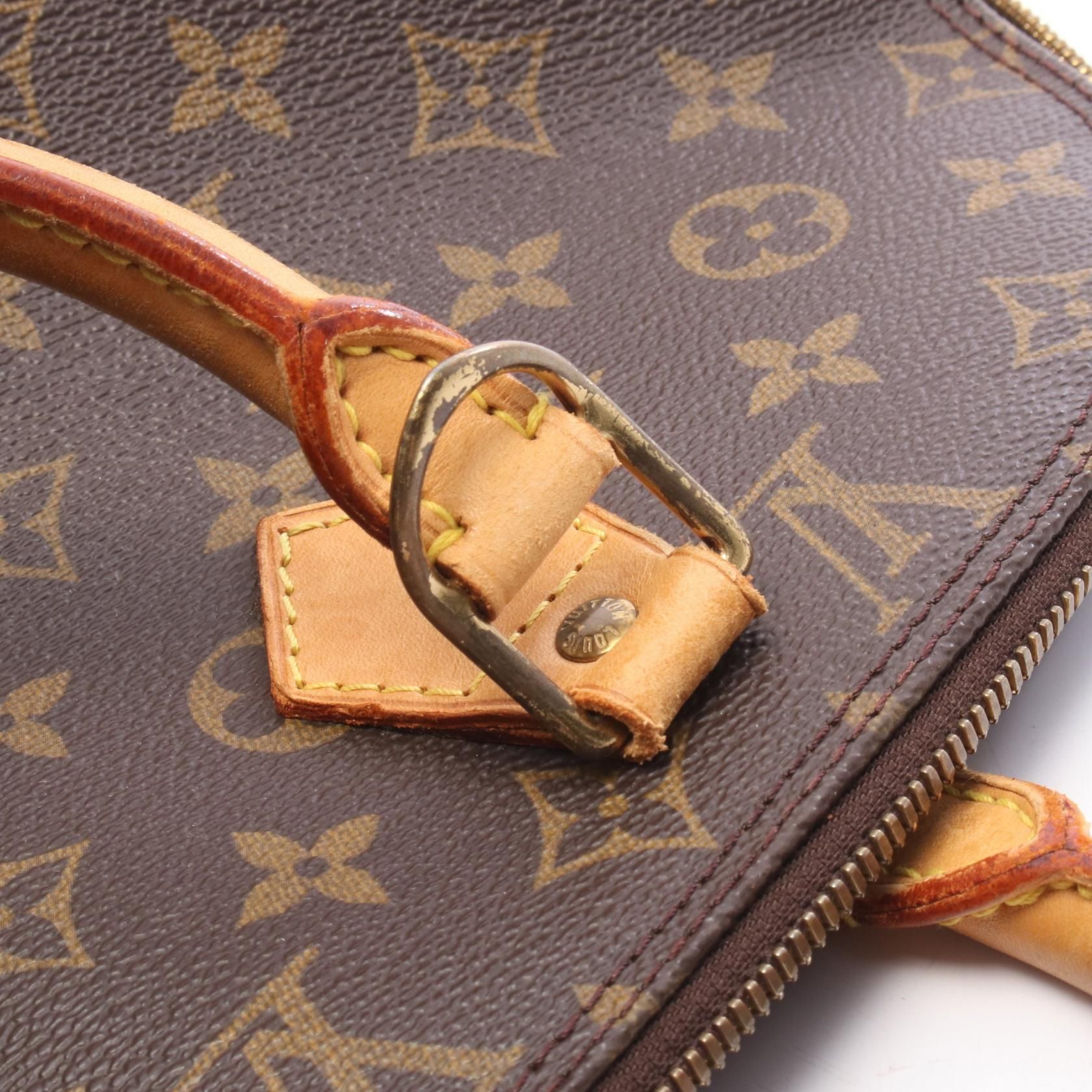 Alma PM, Monogram — view 9