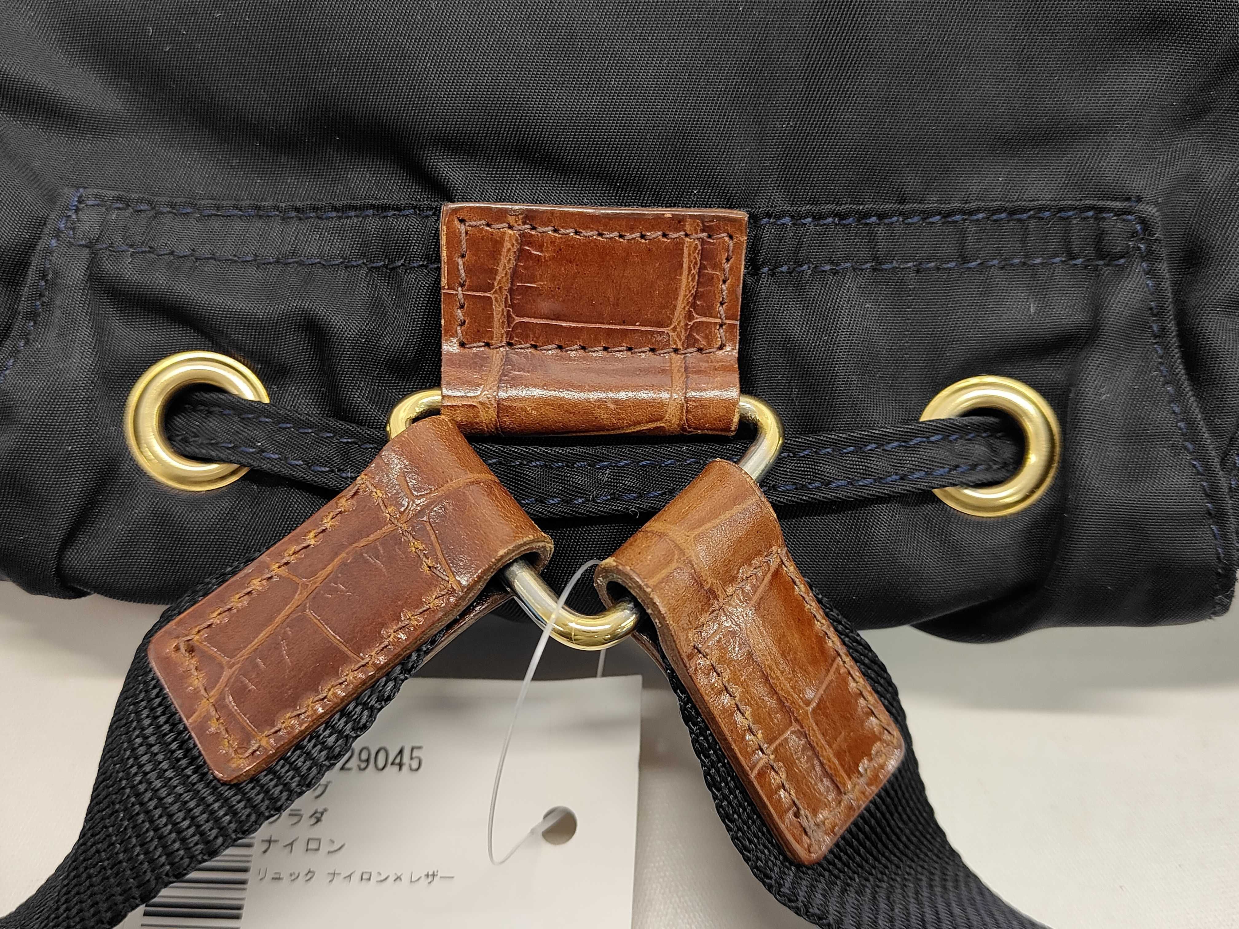 Backpack, Nylon — view 6