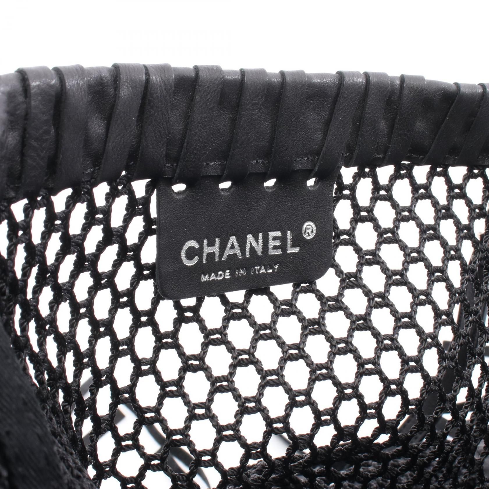 Large CC Mesh Fringe Tote, 2011 Resort Collection — view 4