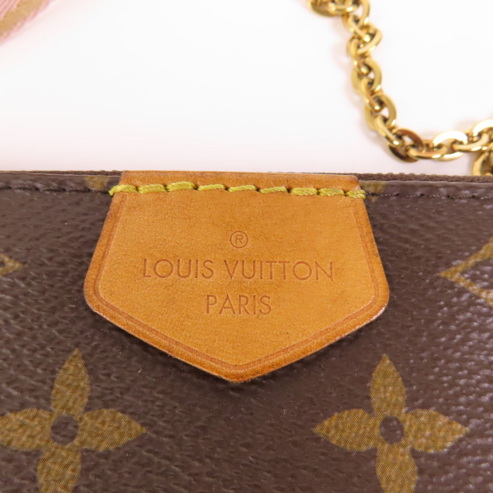 Multi Pochette Accessoires, Monogram — view 13