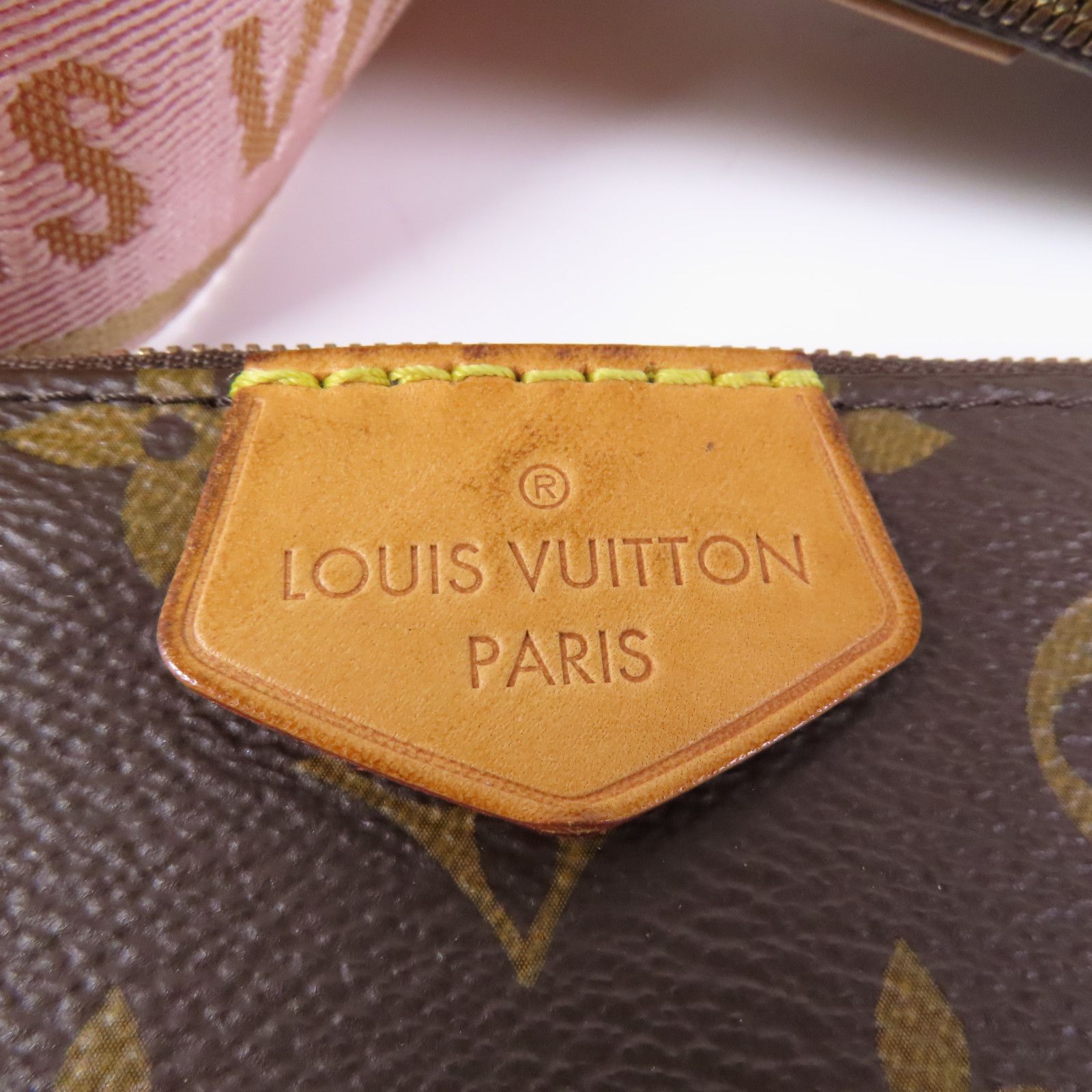 Multi Pochette Accessoires, Monogram — view 14