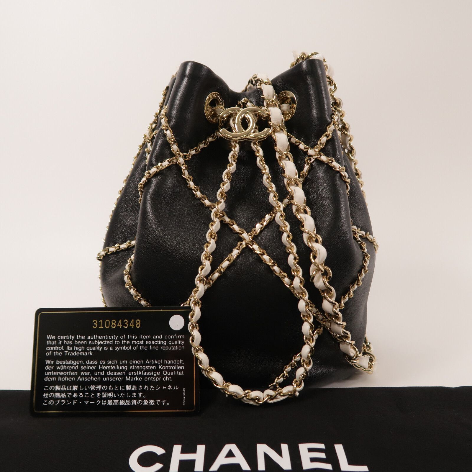 Entwined Drawstring Bucket Bag — view 11