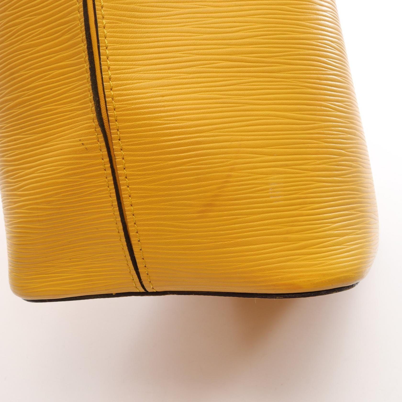 Neverfull Mm Citron Yellow Tote Bag M 40931 — view 7