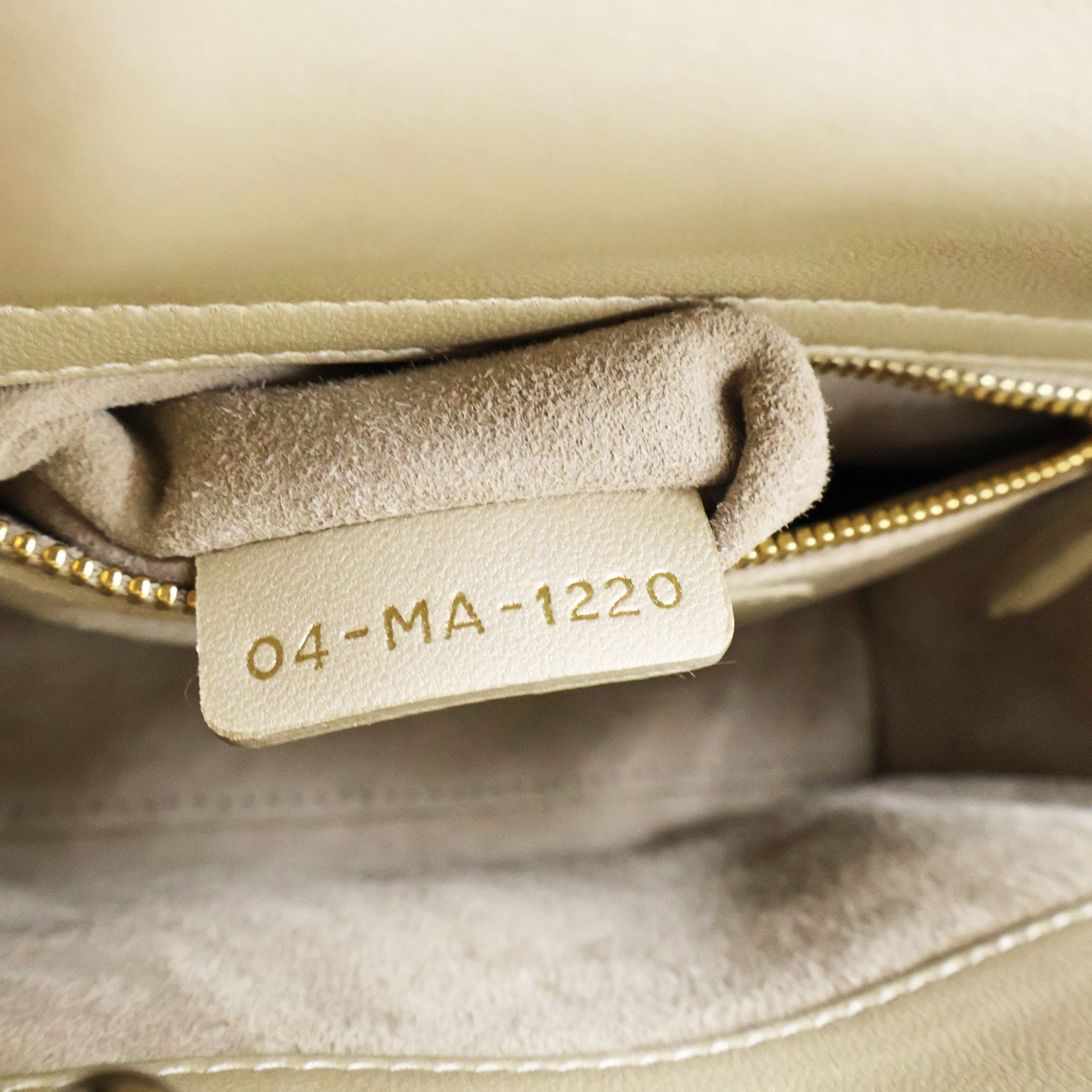 Christian Dior Crystal Embellished Chain Lady Dior Mini Bag — view 5