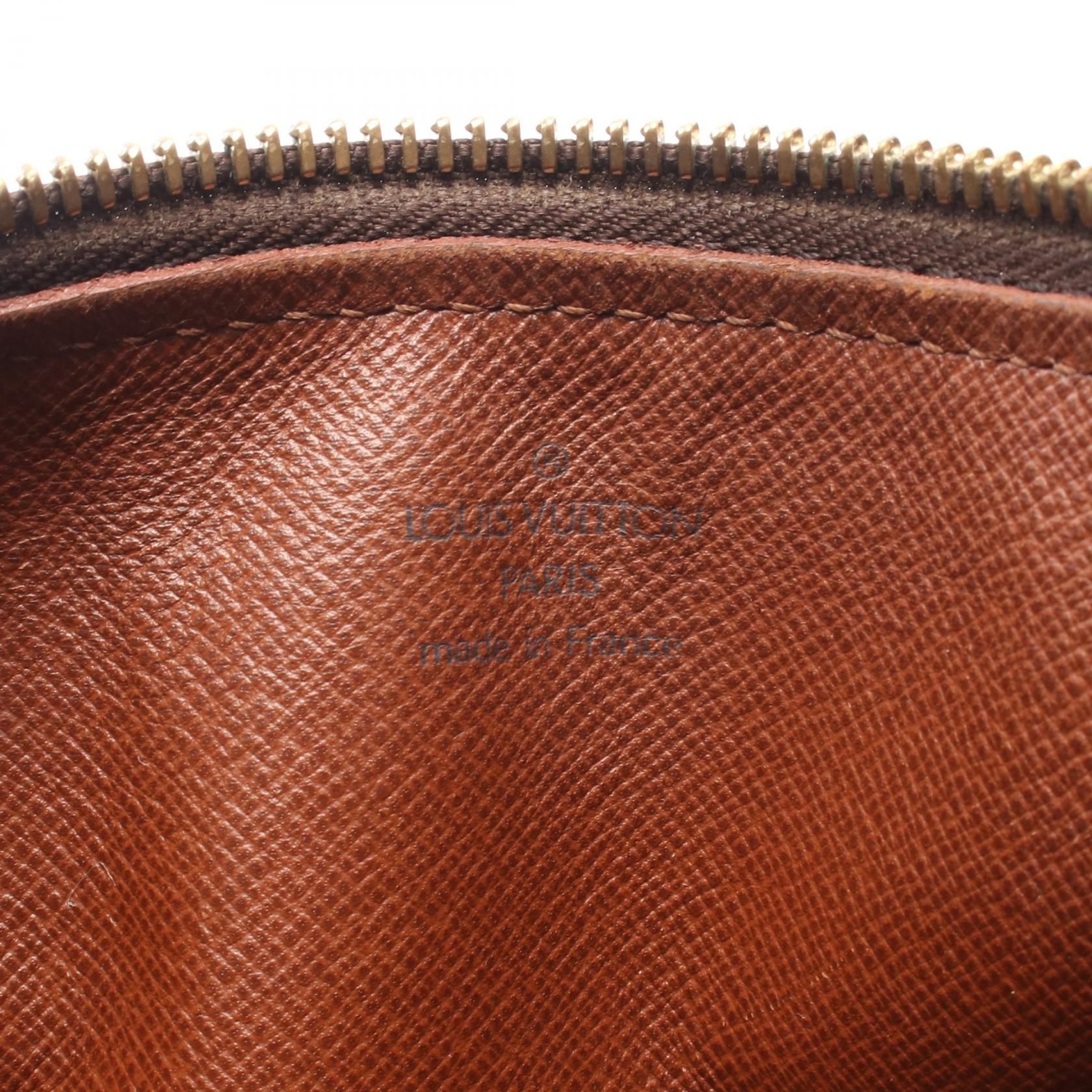Vintage Papillon 26, Monogram — view 4