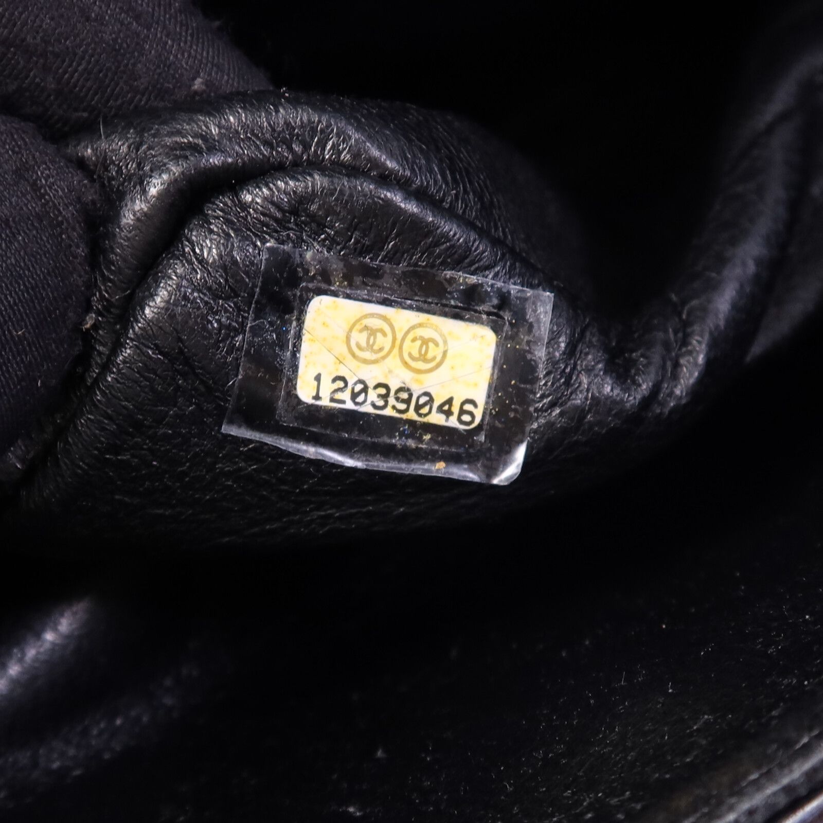 Rayures Reissue 2.55 Flap Bag, Black — view 7