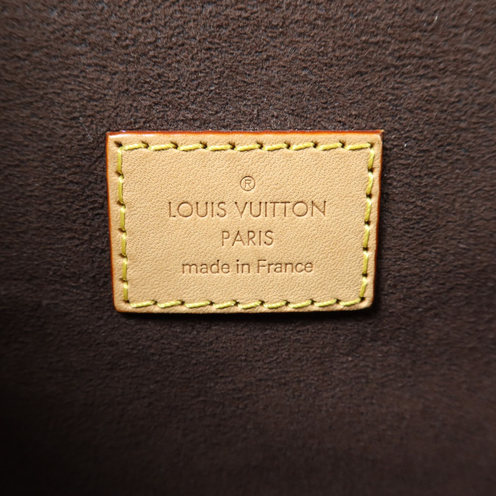 Pochette Metis, Monogram — view 6