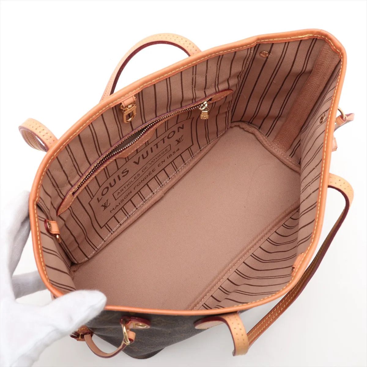 Monogram Neverfull Pm With Pouch — view 7