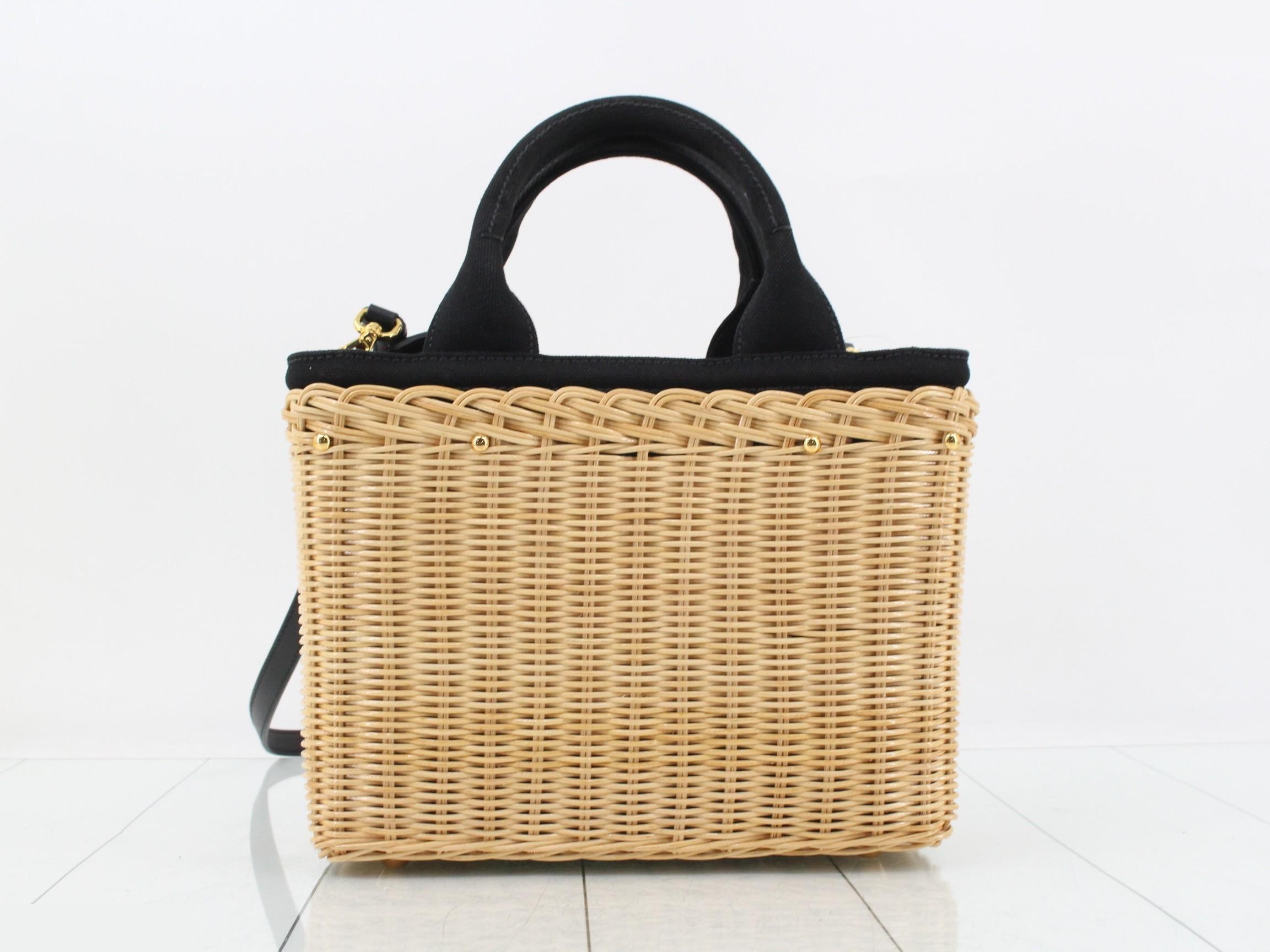 2-way wicker — view 2