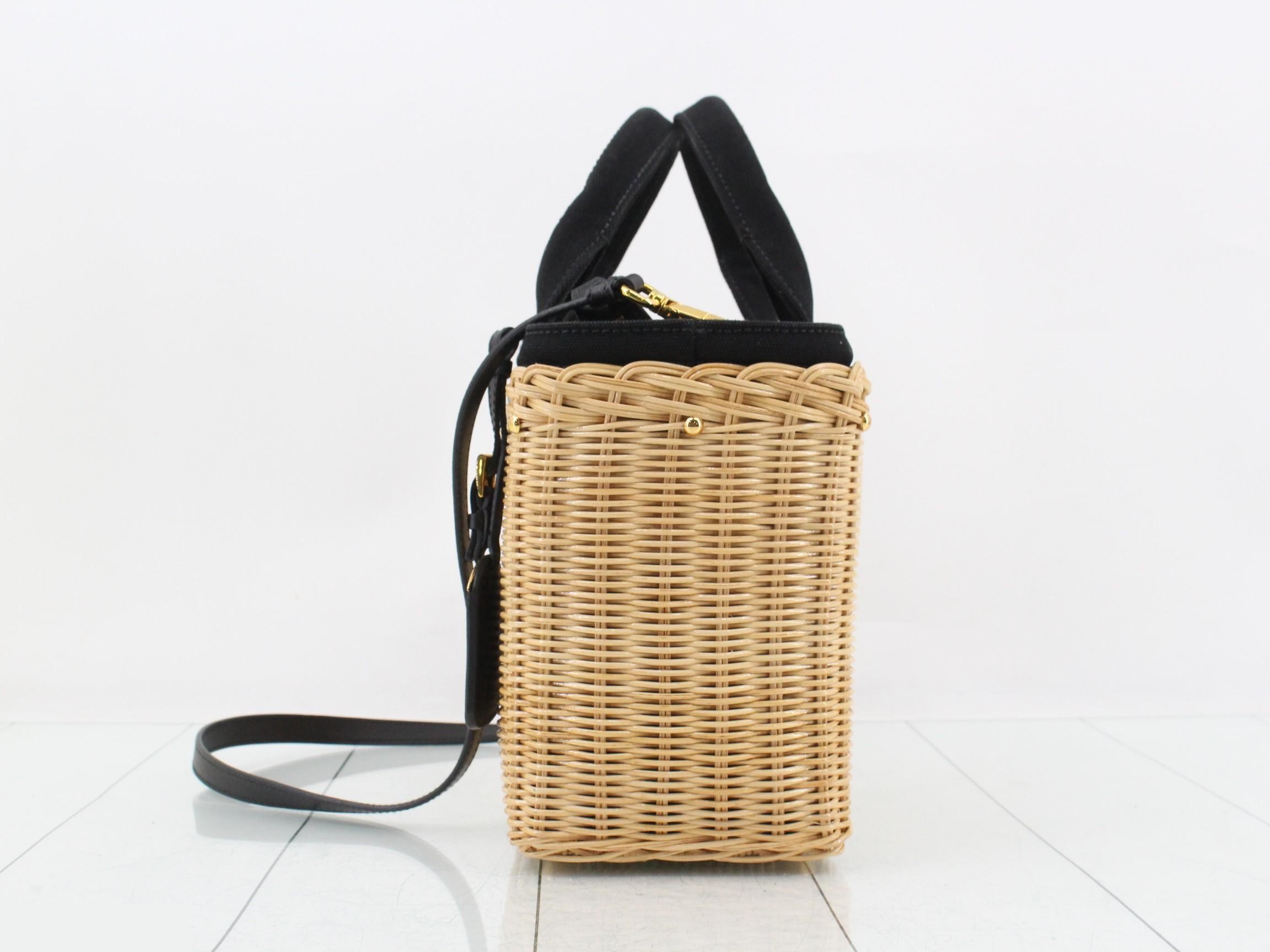 2-way wicker — view 3