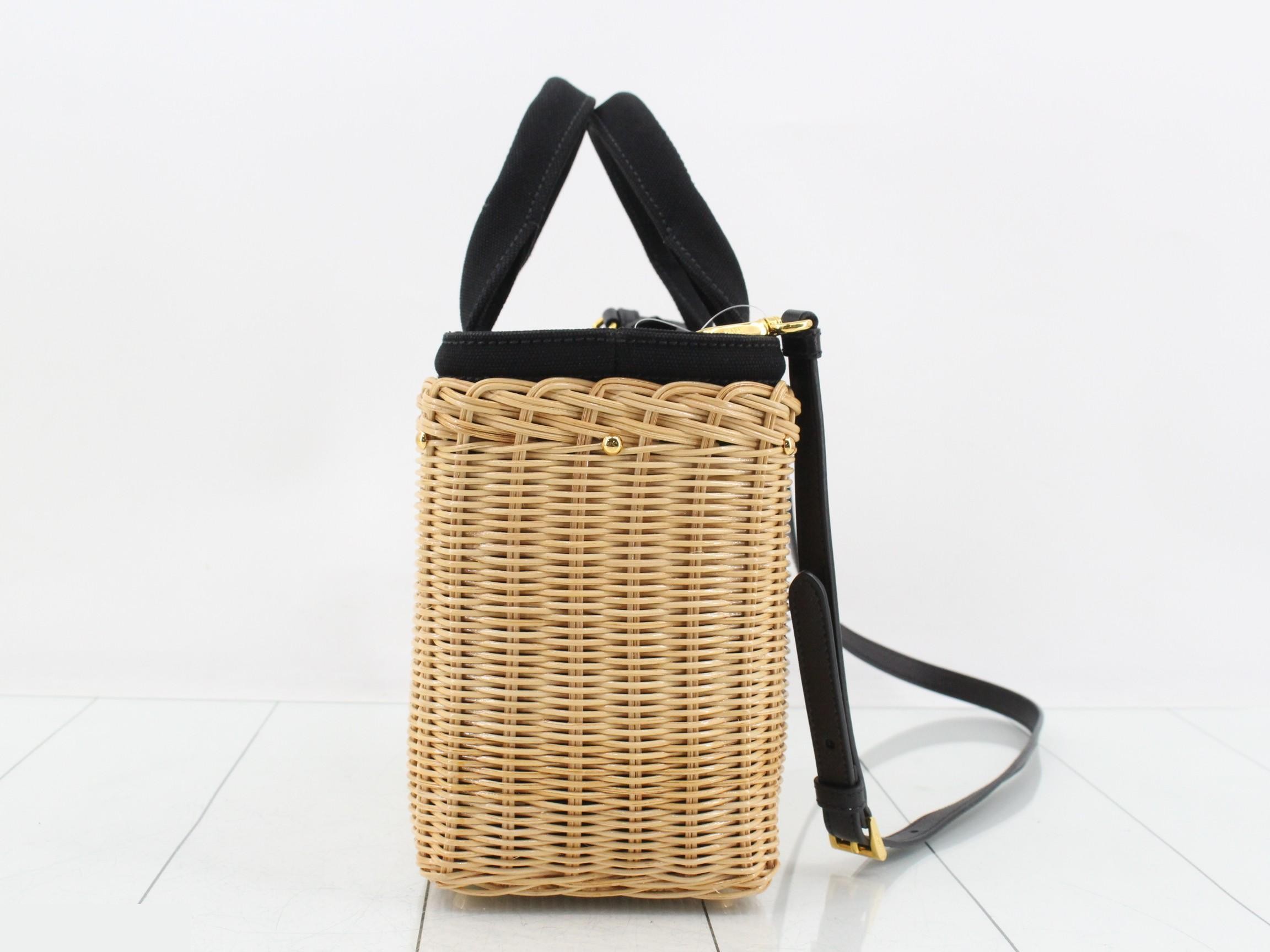 2-way wicker — view 4