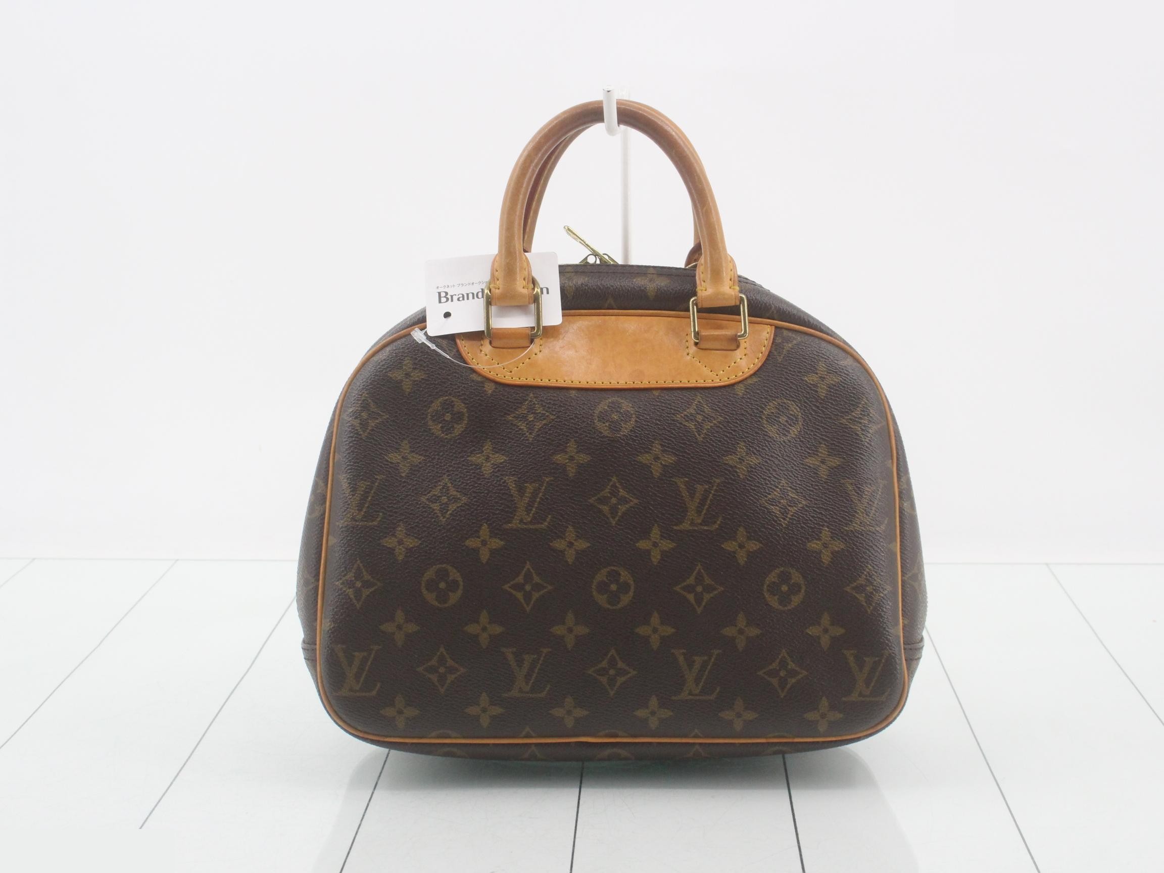 Ellipse handbag, monogram — view 2