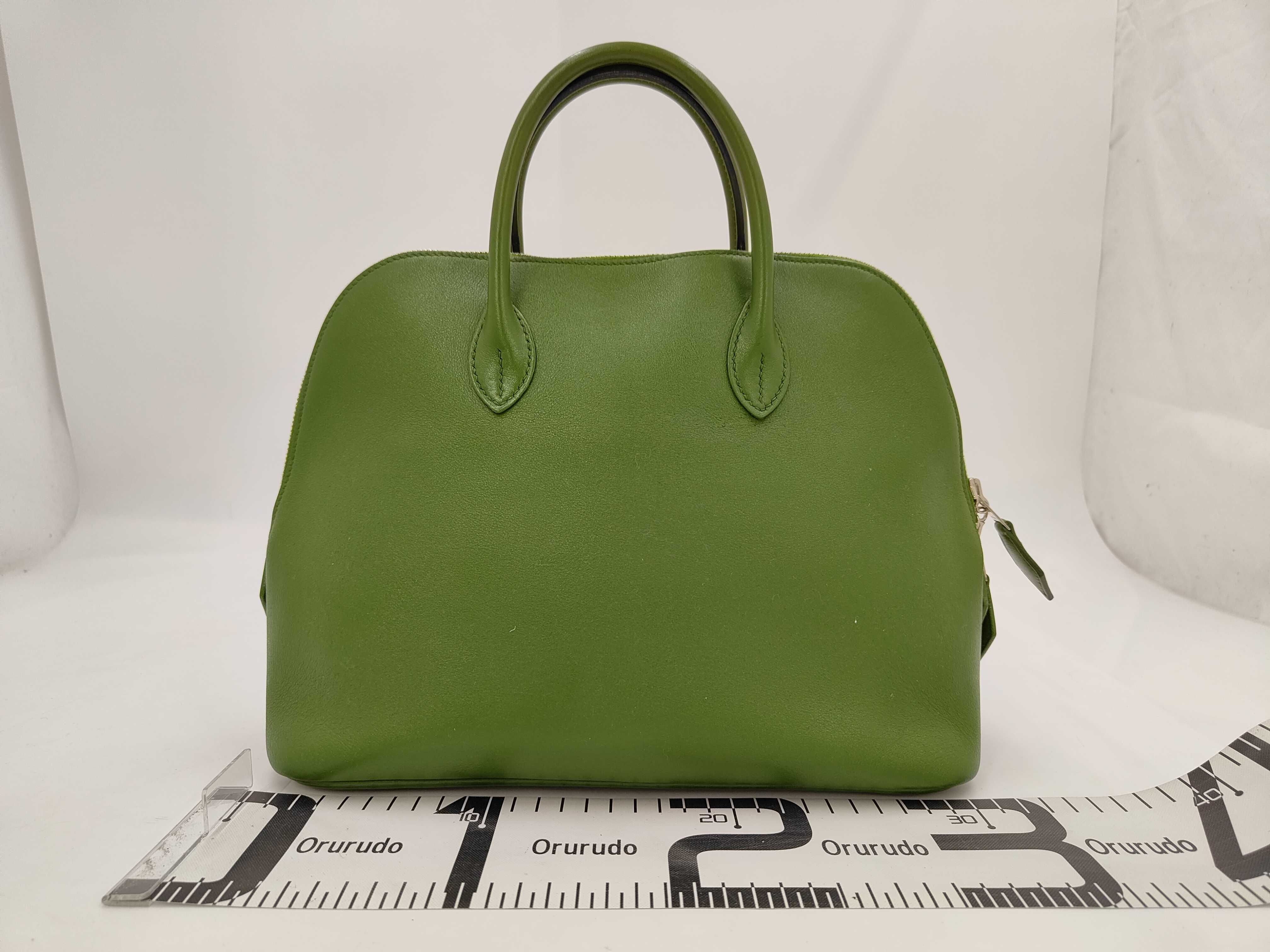 Bolide 31 Handbag, Green Bag — view 2