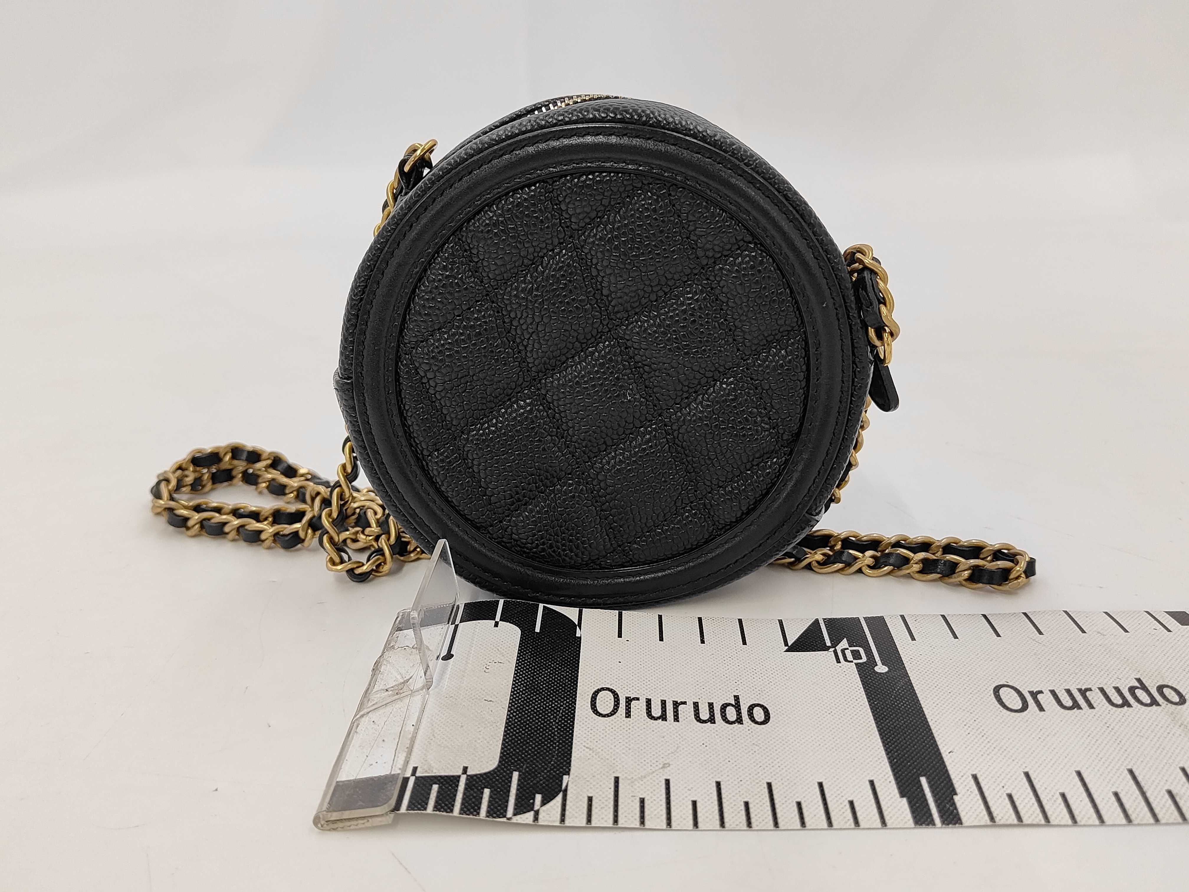 Matelassé Chain Shoulder Bag — view 2