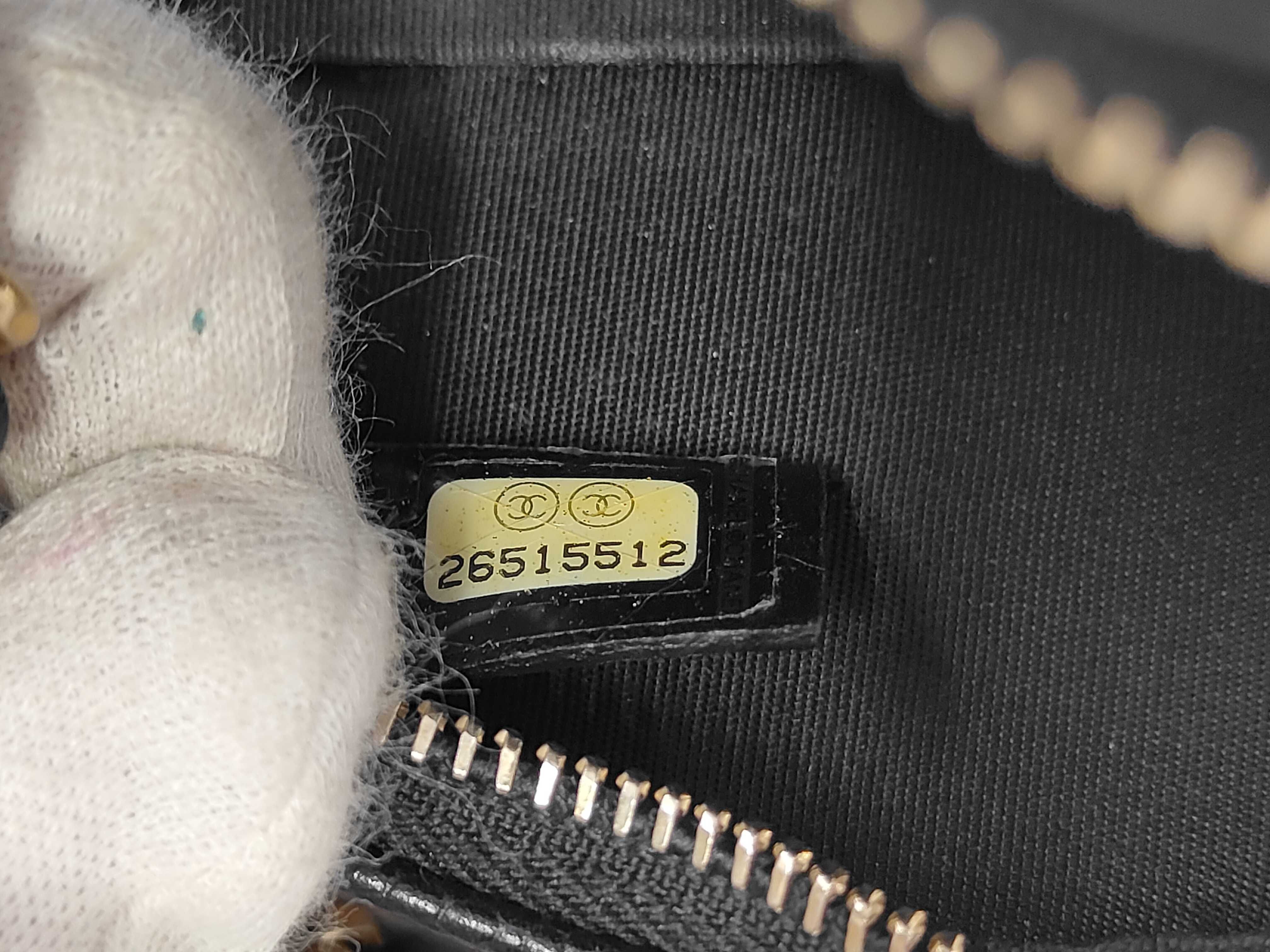 Matelassé Chain Shoulder Bag — view 10